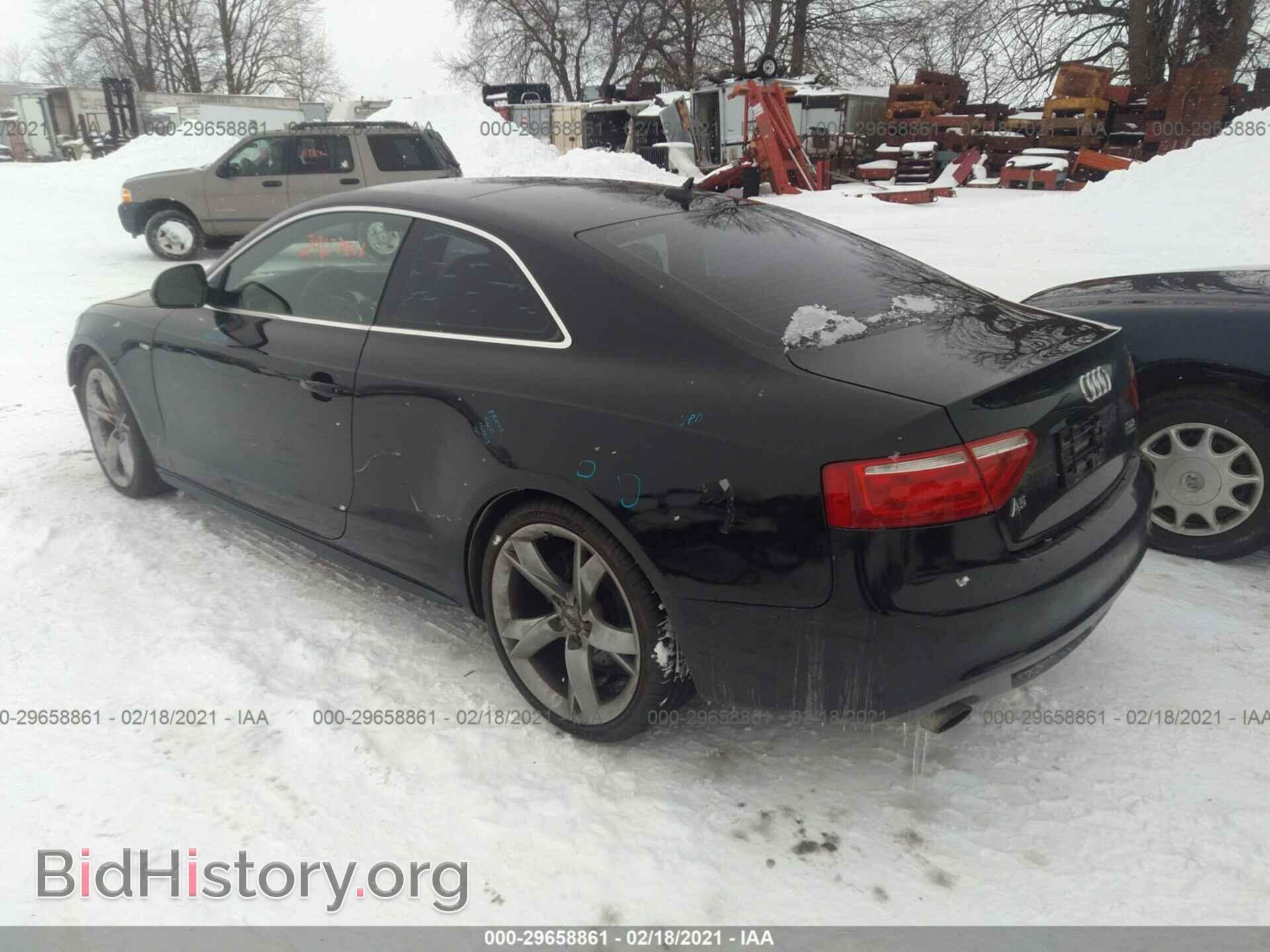 2008 AUDI A5 - VIN: WAUDK78T28A032857 - Фото 3