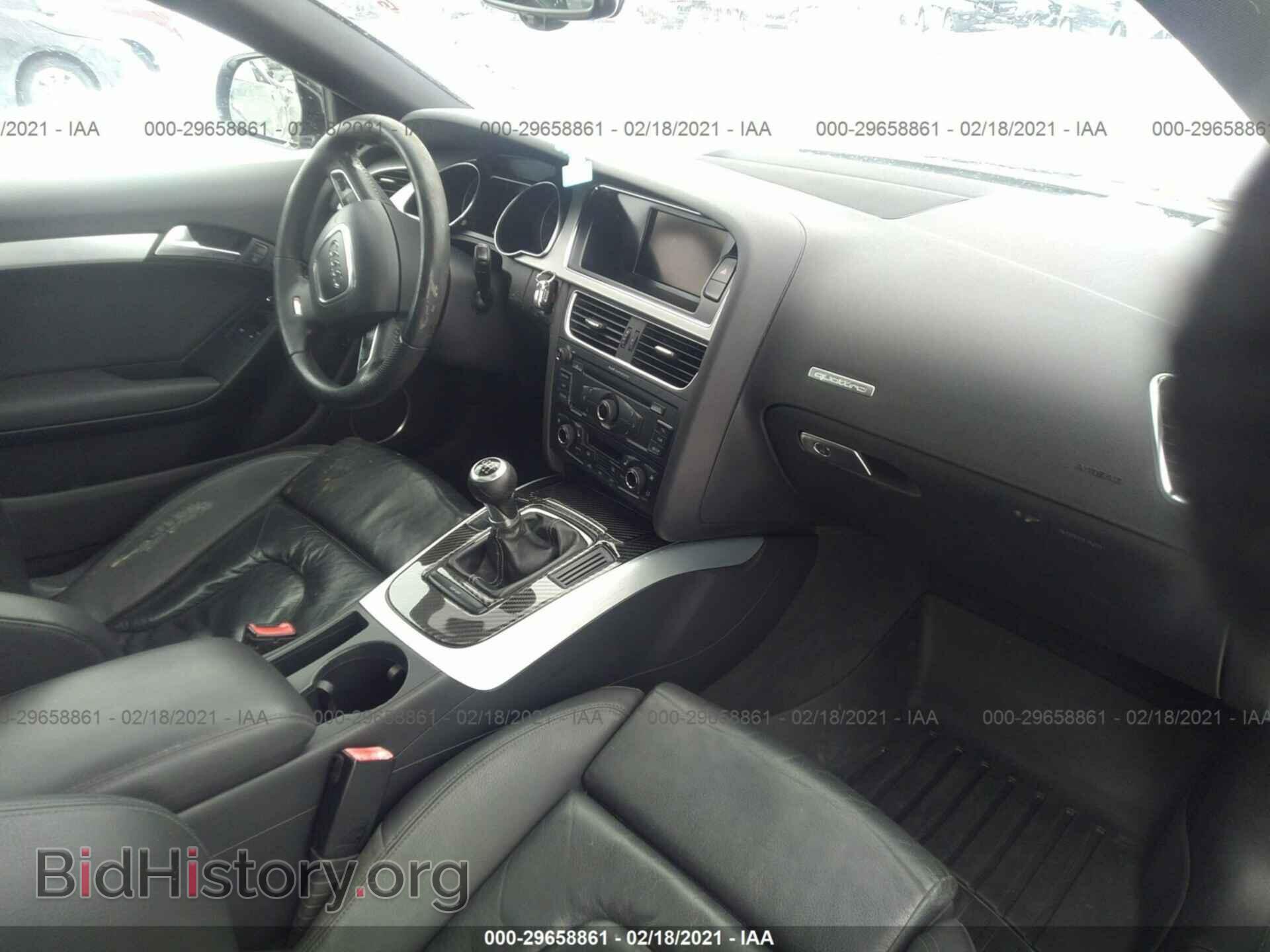 2008 AUDI A5 - VIN: WAUDK78T28A032857 - Фото 5