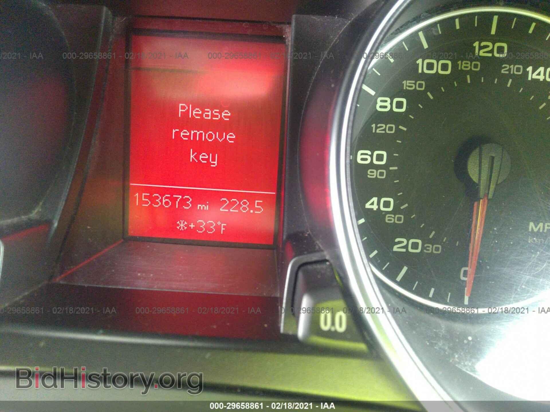 2008 AUDI A5 - VIN: WAUDK78T28A032857 - Фото 7