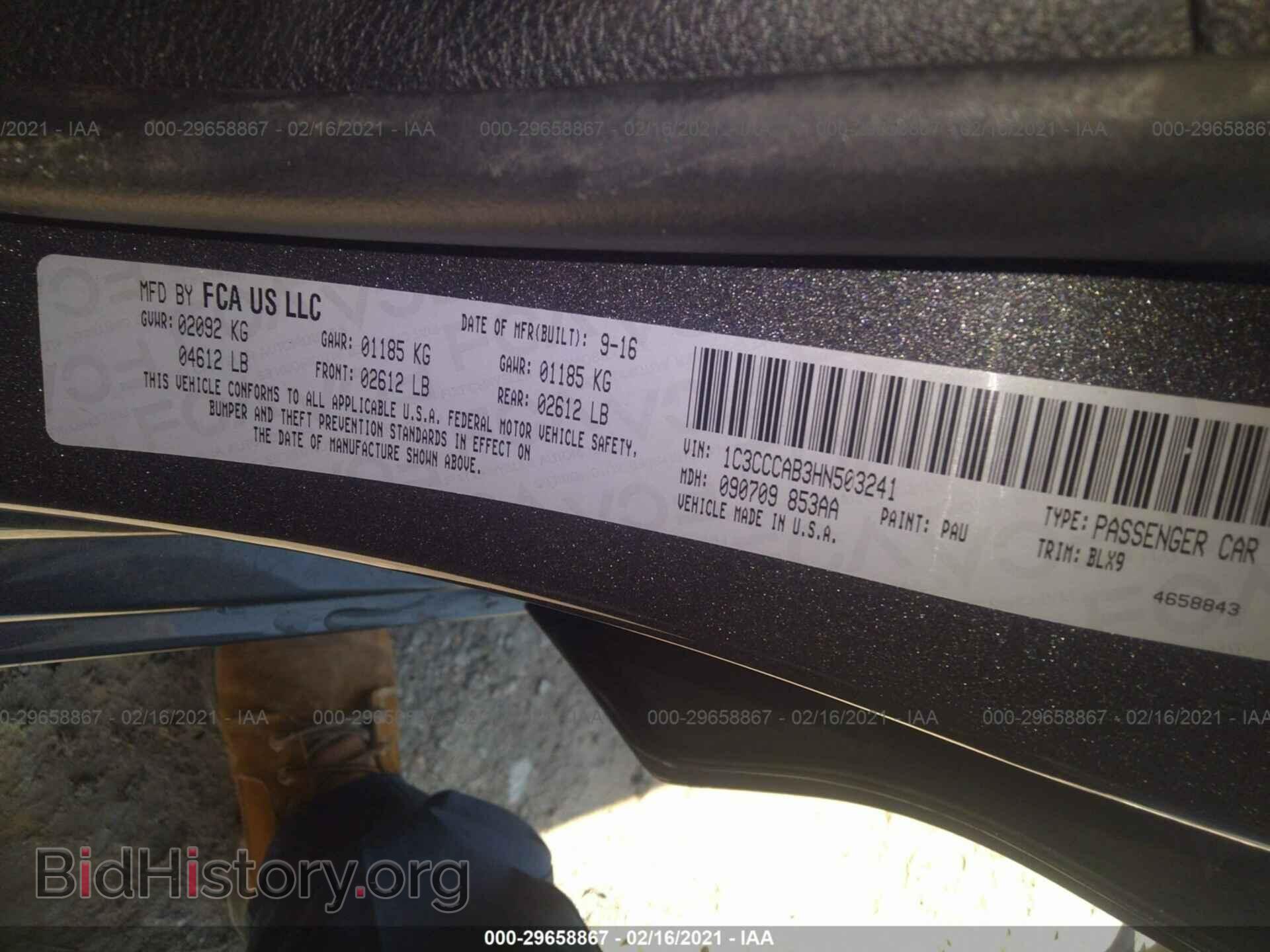 2017 CHRYSLER 200 - VIN: 1C3CCCAB3HN503241 - Фото 9