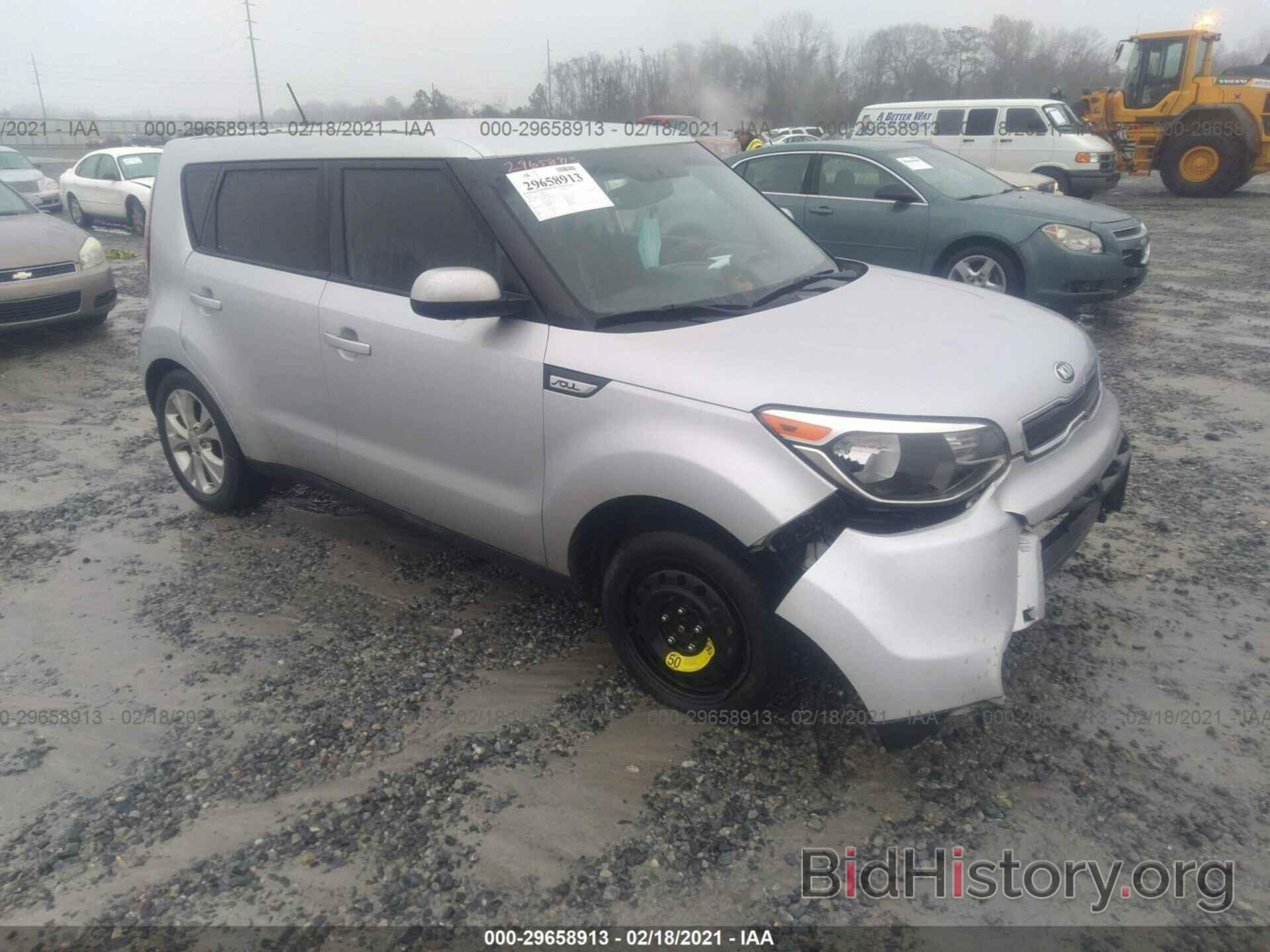 Photo KNDJP3A57G7867571 - KIA SOUL 2016