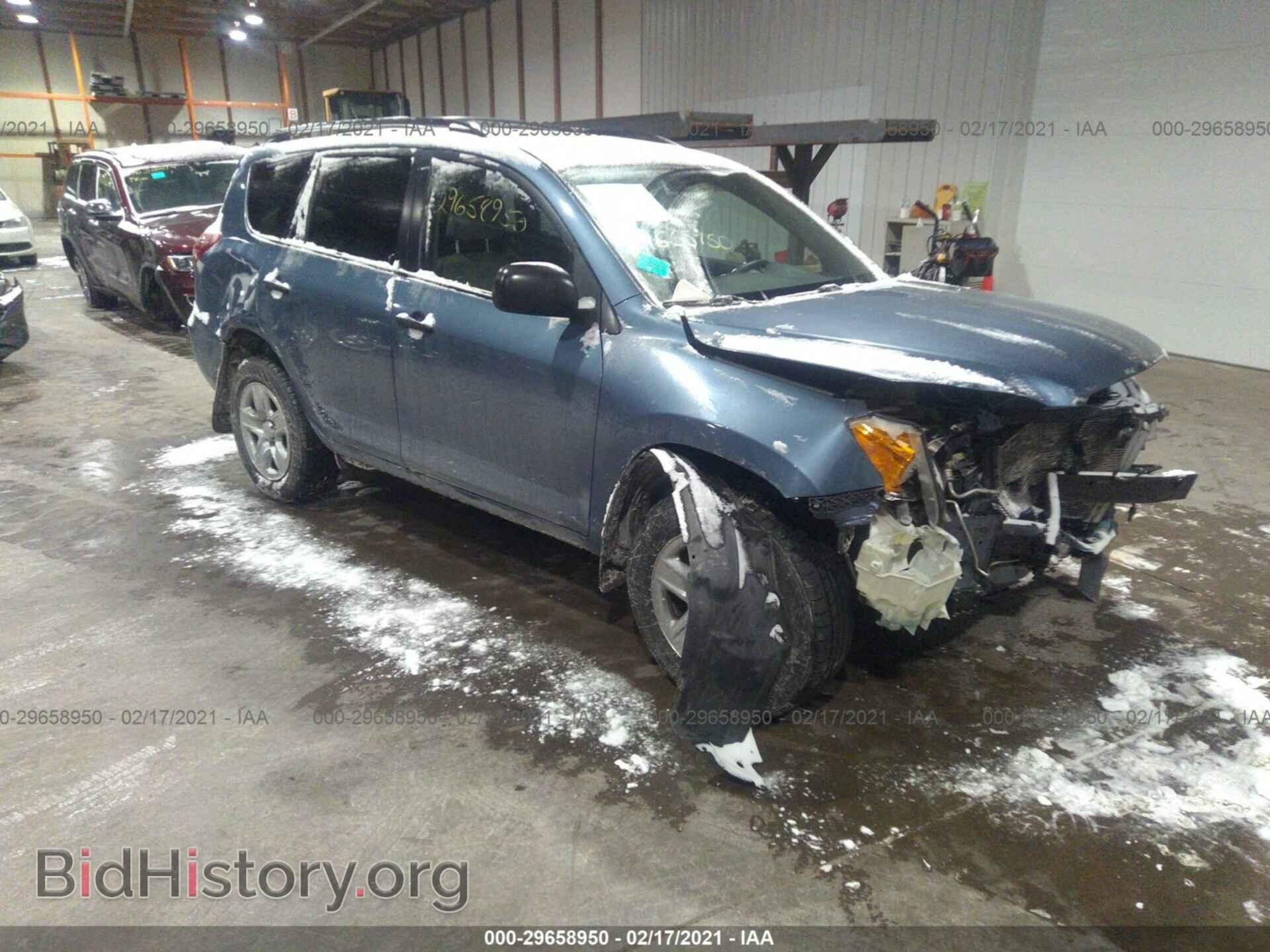 Фотография 2T3BF4DV5BW163486 - TOYOTA RAV4 2011