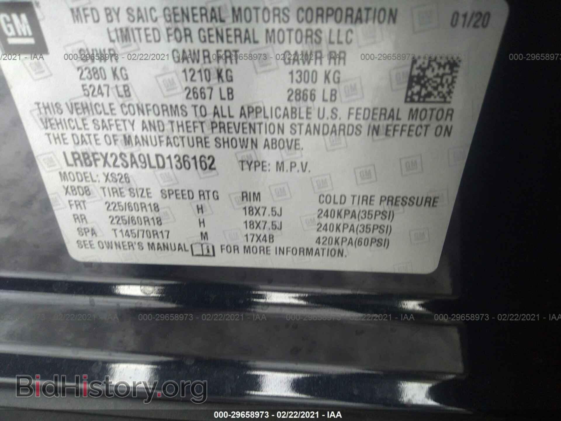 2020 BUICK ENVISION - VIN: LRBFX2SA9LD136162 - Фото 9