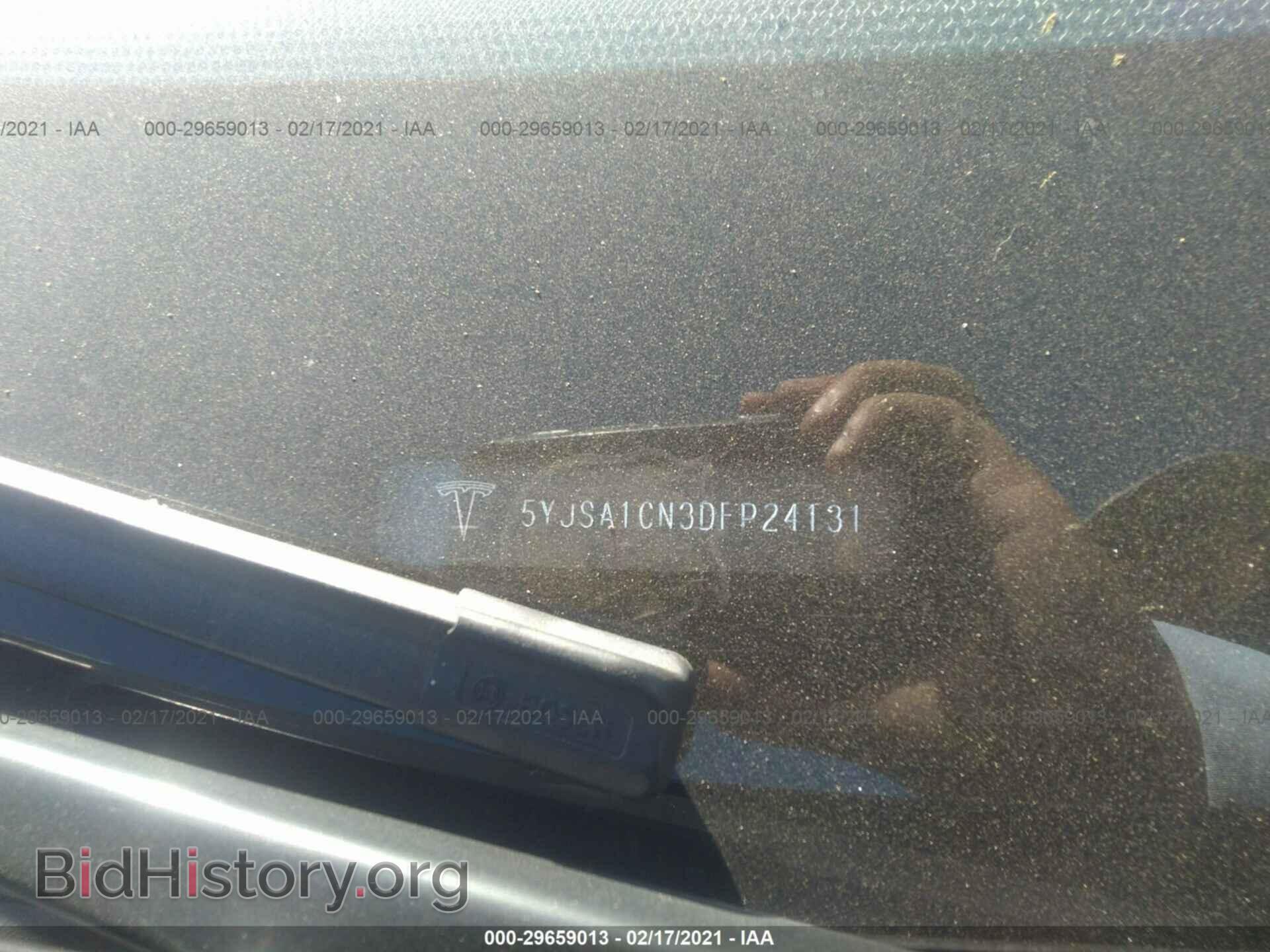 2013 TESLA MODEL S - VIN: 5YJSA1CN3DFP24131 - Photo 9