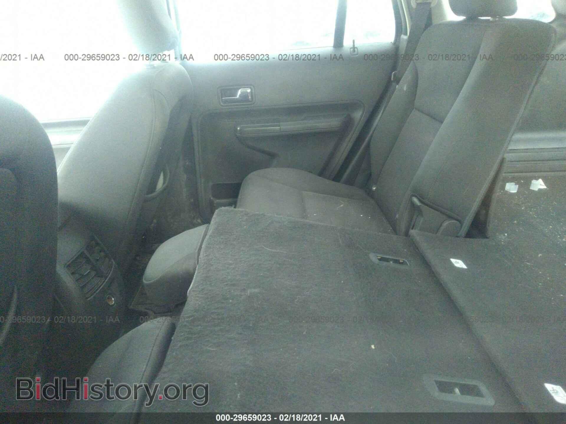 2008 FORD EDGE - VIN: 2FMDK38C78BA49309 - Photo 8