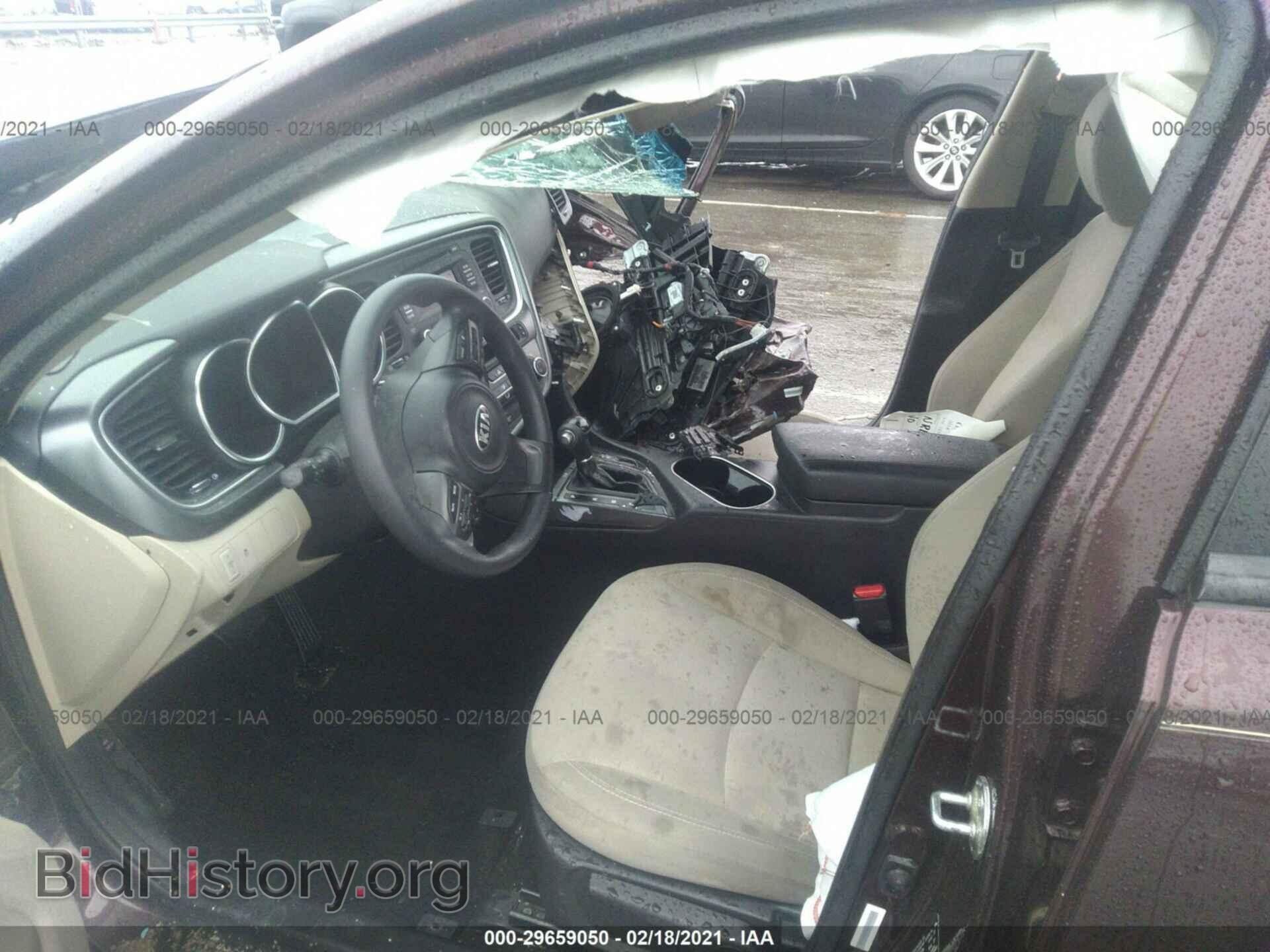 2014 KIA OPTIMA - VIN: 5XXGM4A79EG309624 - Фото 5
