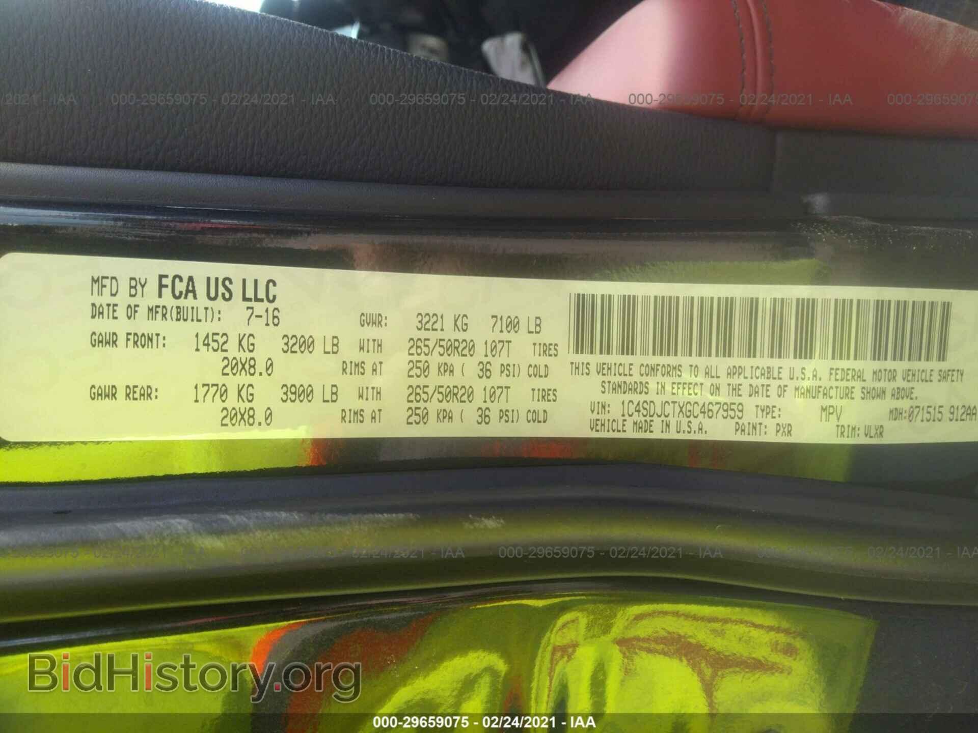 2016 DODGE DURANGO - VIN: 1C4SDJCTXGC467959 - Photo 9