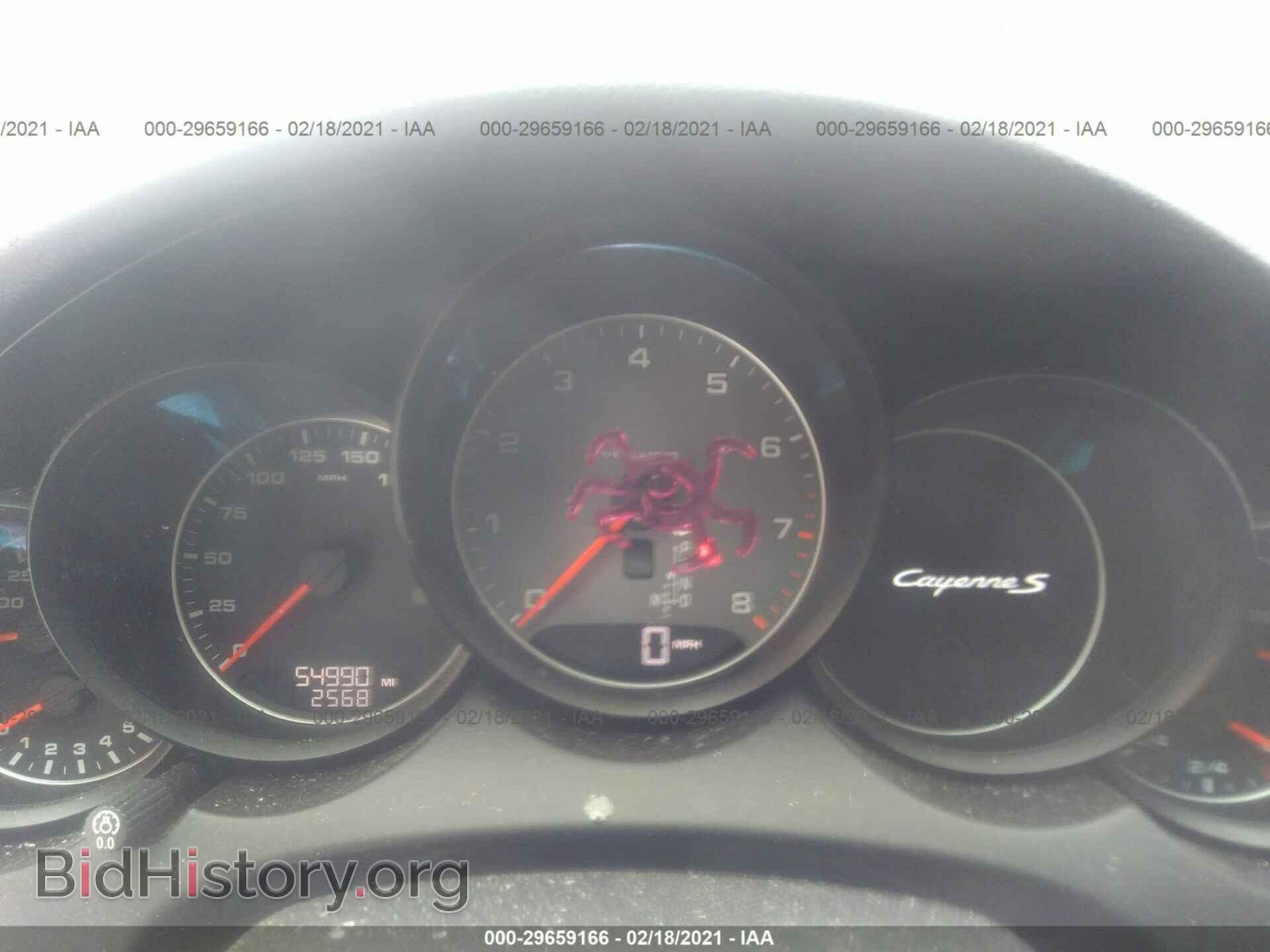 2017 PORSCHE CAYENNE - VIN: WP1AB2A23HLA51611 - Фото 7