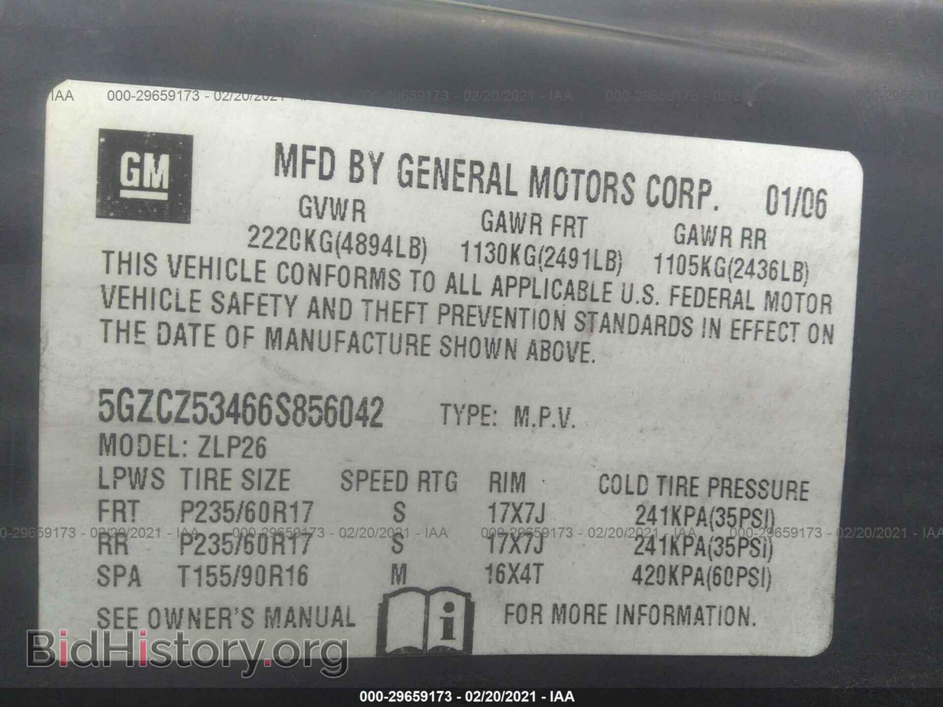 2006 SATURN VUE - VIN: 5GZCZ53466S856042 - Фото 9