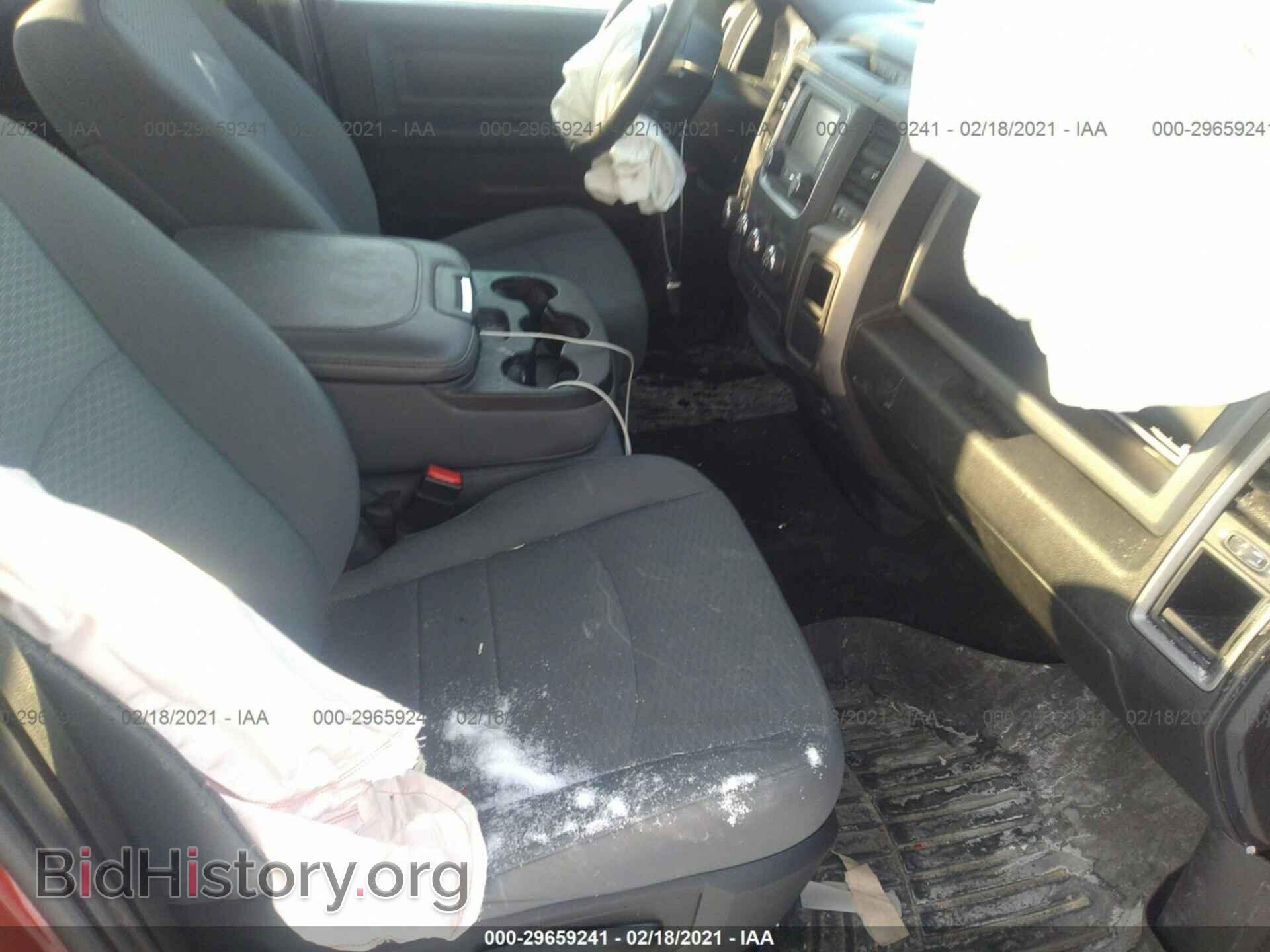 2017 RAM 1500 - VIN: 1C6RR7FT5HS619126 - Photo 5