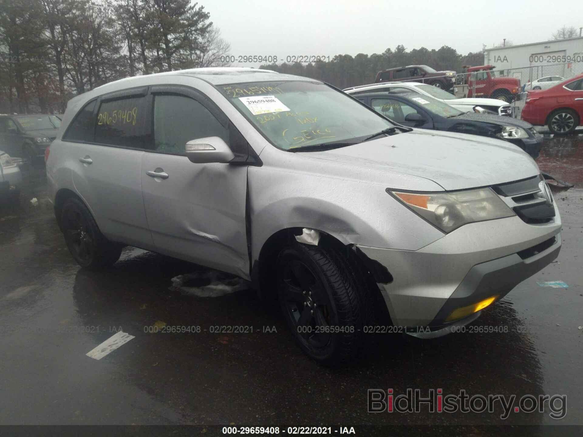 Photo 2HNYD28807H531356 - ACURA MDX 2007