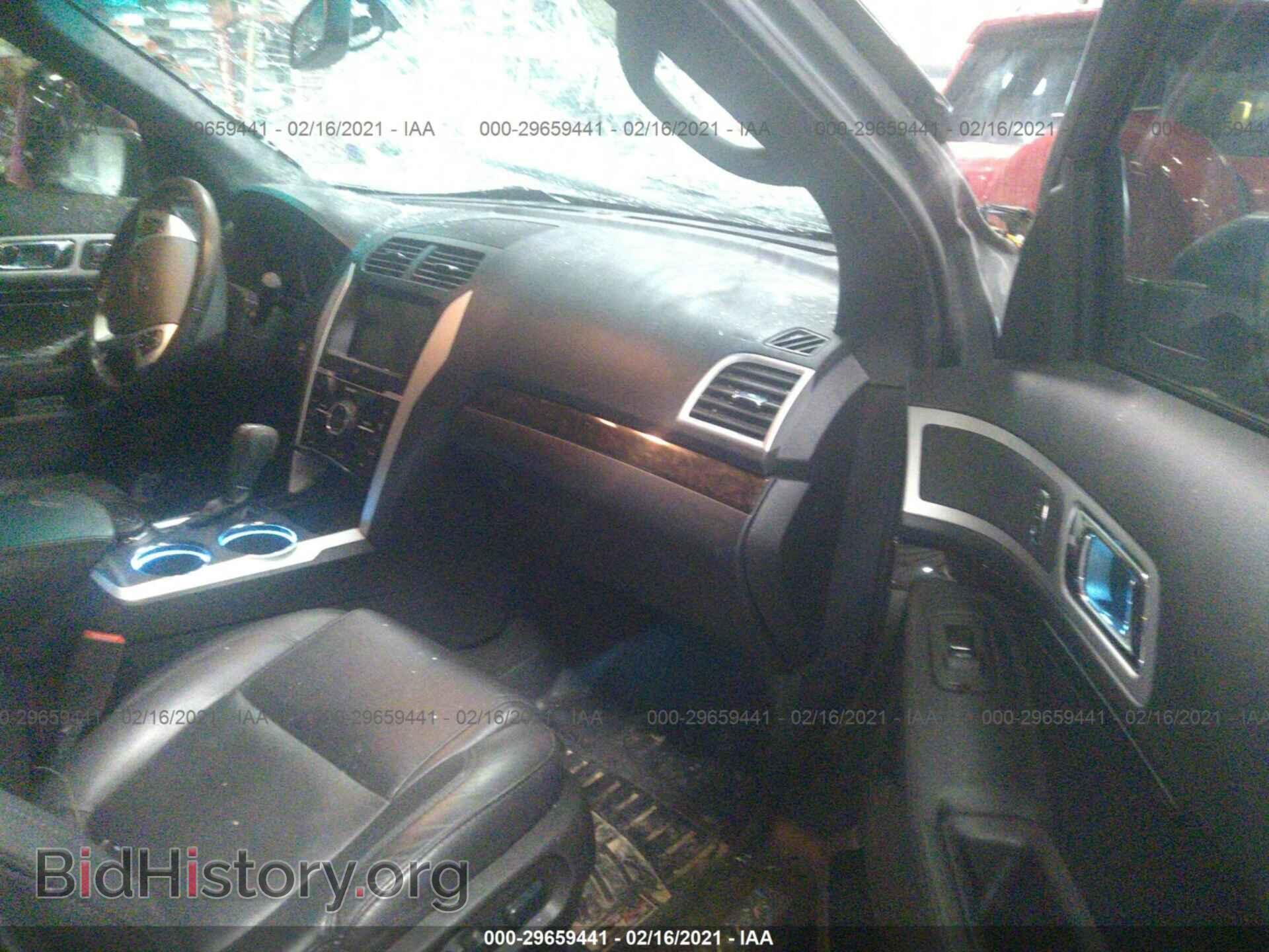 2014 FORD EXPLORER - VIN: 1FM5K8F84EGB35276 - Photo 5