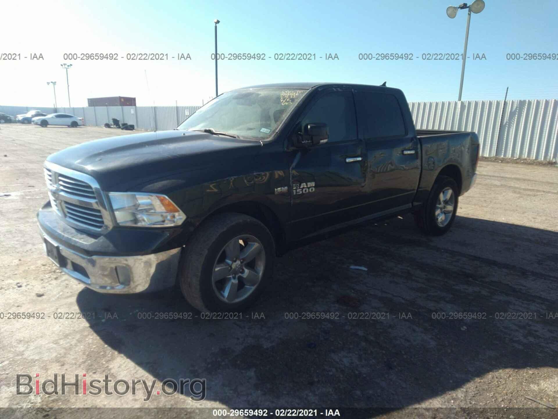 2017 RAM 1500 - VIN: 1C6RR6LT6HS525433 - Фото 2