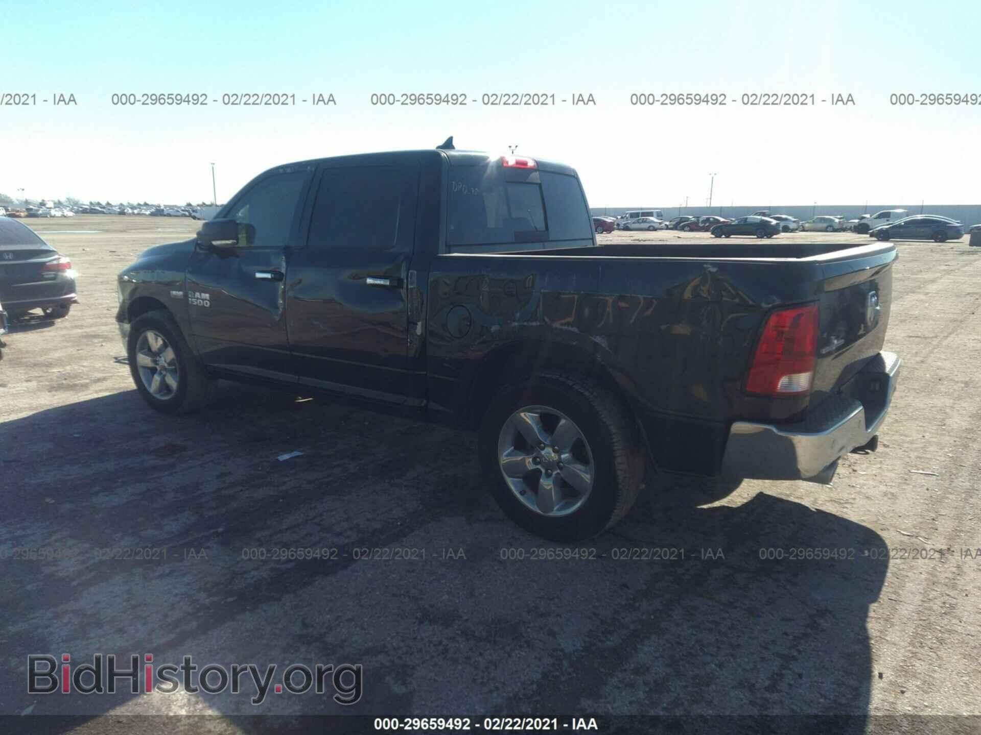 2017 RAM 1500 - VIN: 1C6RR6LT6HS525433 - Фото 3
