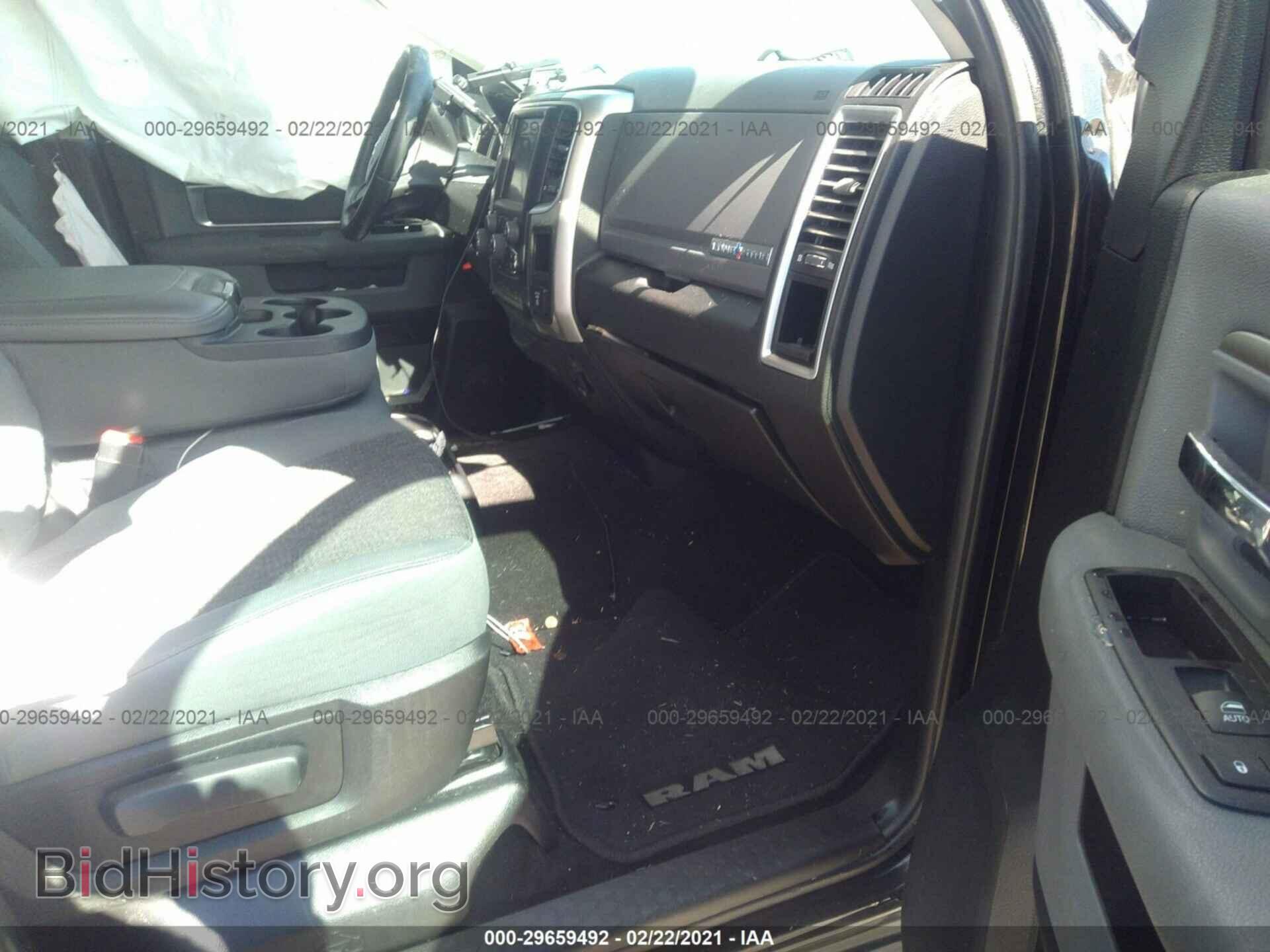2017 RAM 1500 - VIN: 1C6RR6LT6HS525433 - Фото 5