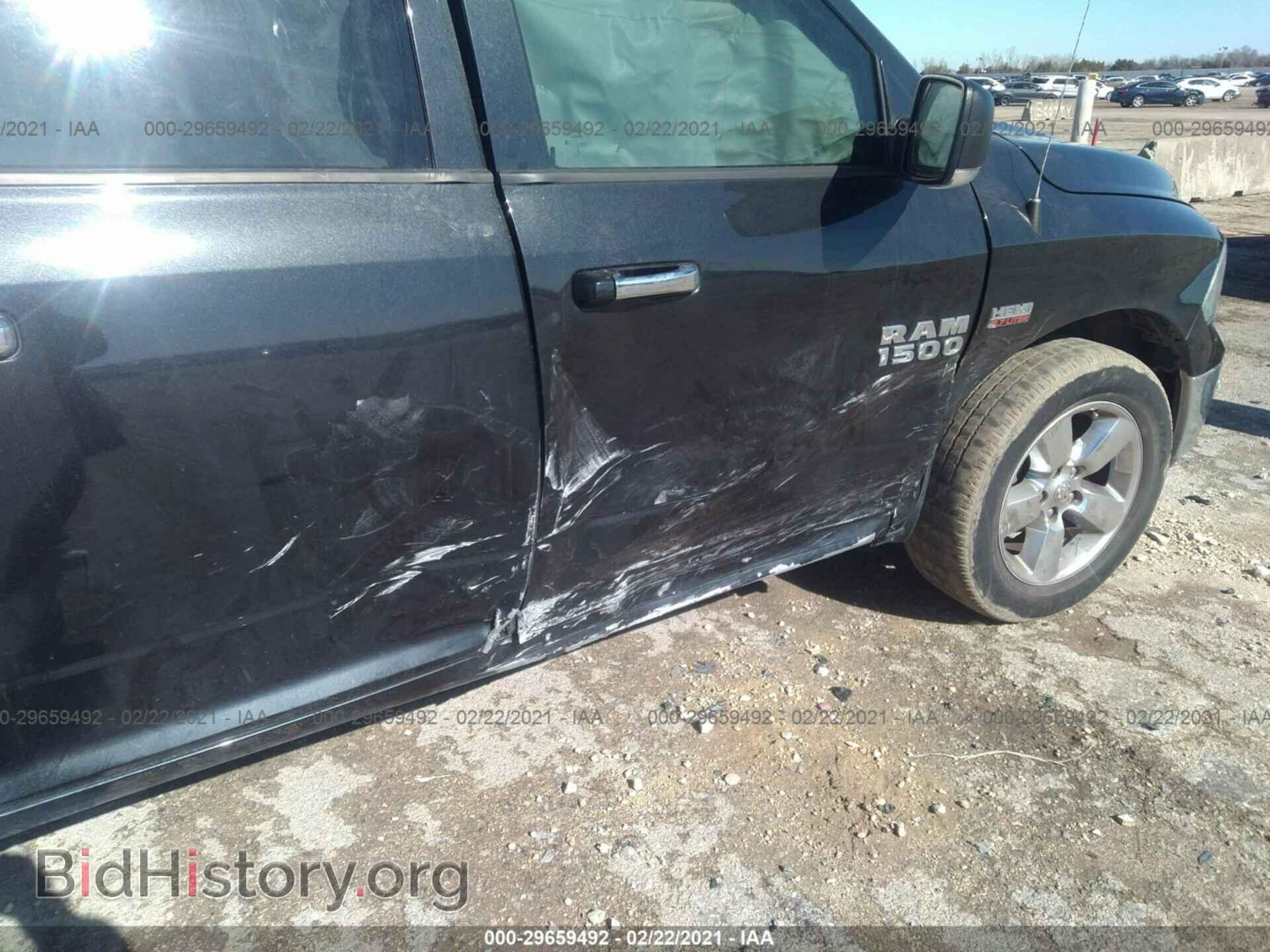 2017 RAM 1500 - VIN: 1C6RR6LT6HS525433 - Фото 6