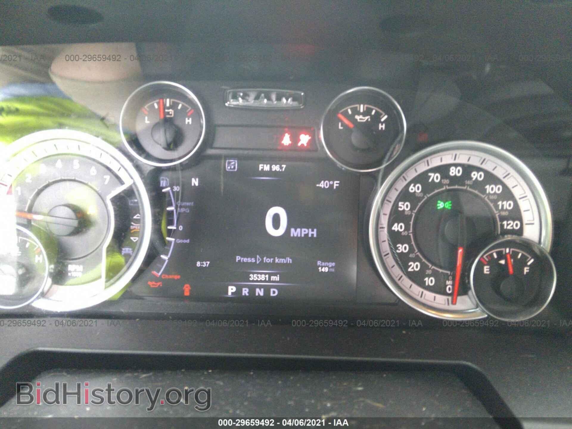 2017 RAM 1500 - VIN: 1C6RR6LT6HS525433 - Фото 7