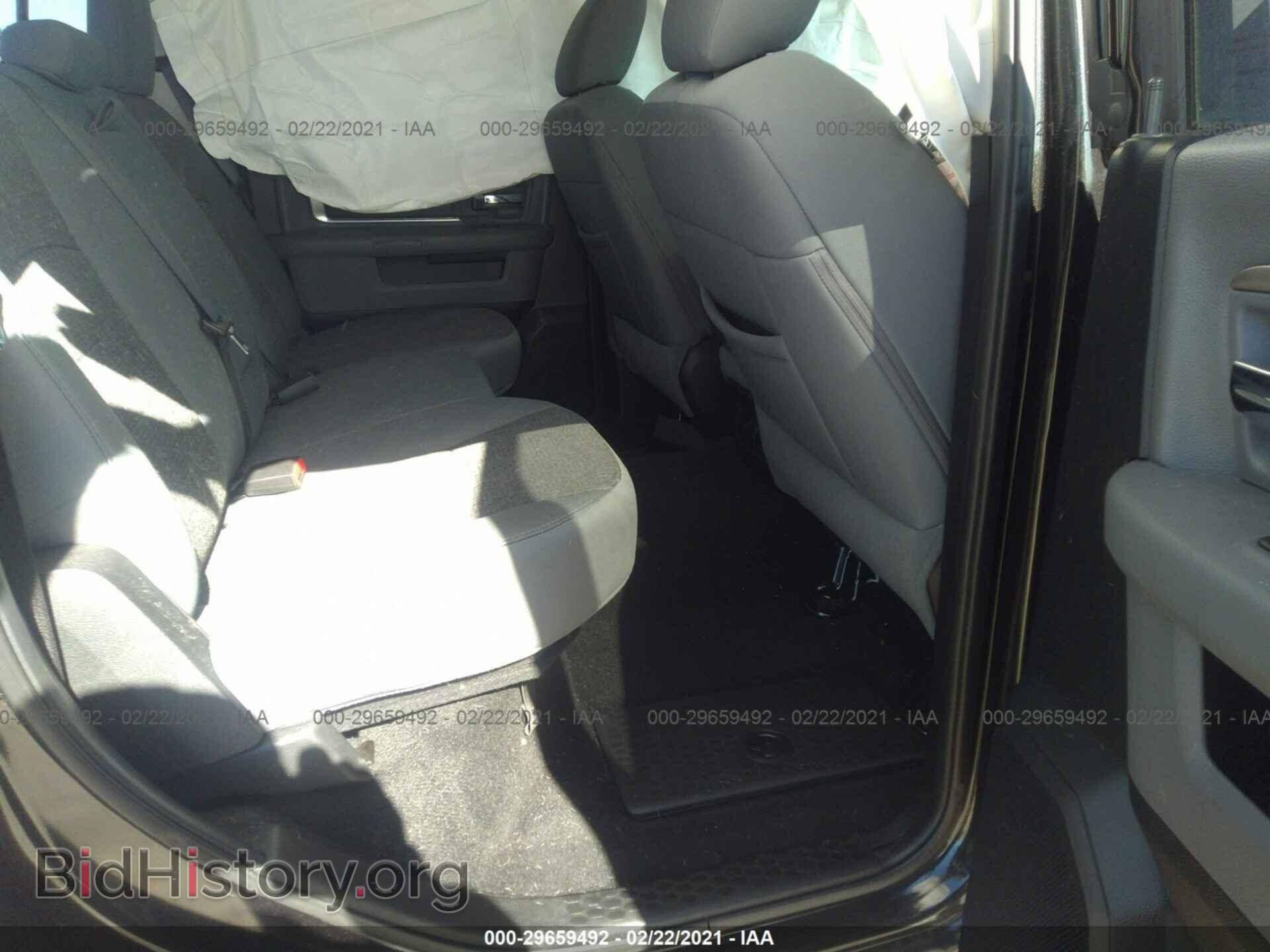 2017 RAM 1500 - VIN: 1C6RR6LT6HS525433 - Фото 8