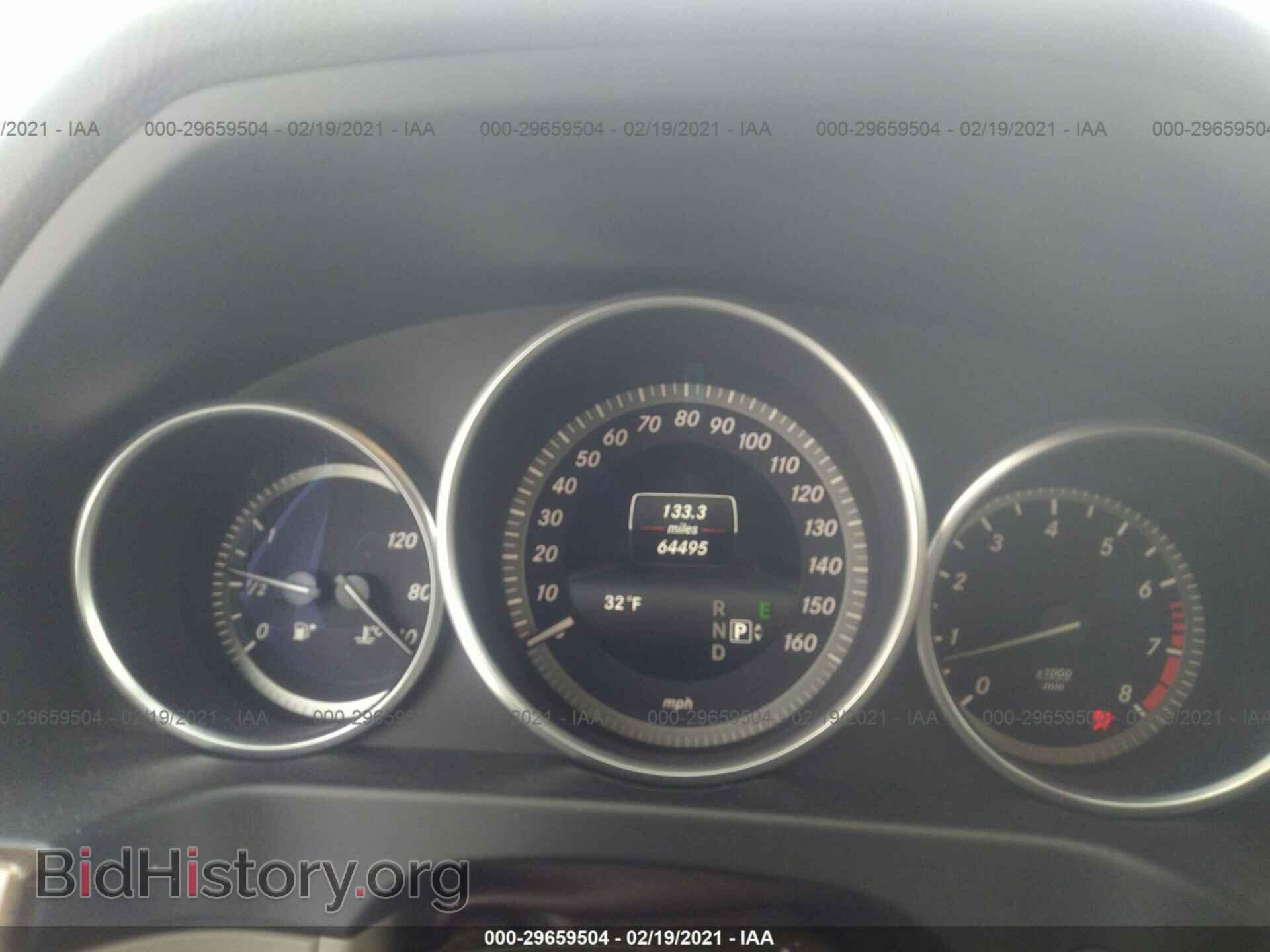 2016 MERCEDES-BENZ E-CLASS - VIN: WDDHF8JB5GB276095 - Фото 7