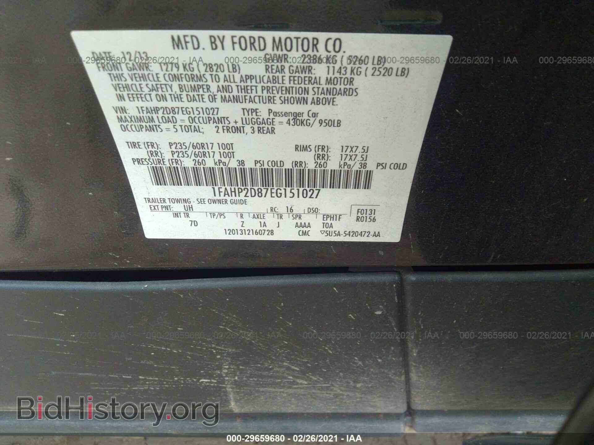 2014 FORD TAURUS - VIN: 1FAHP2D87EG151027 - Фото 9