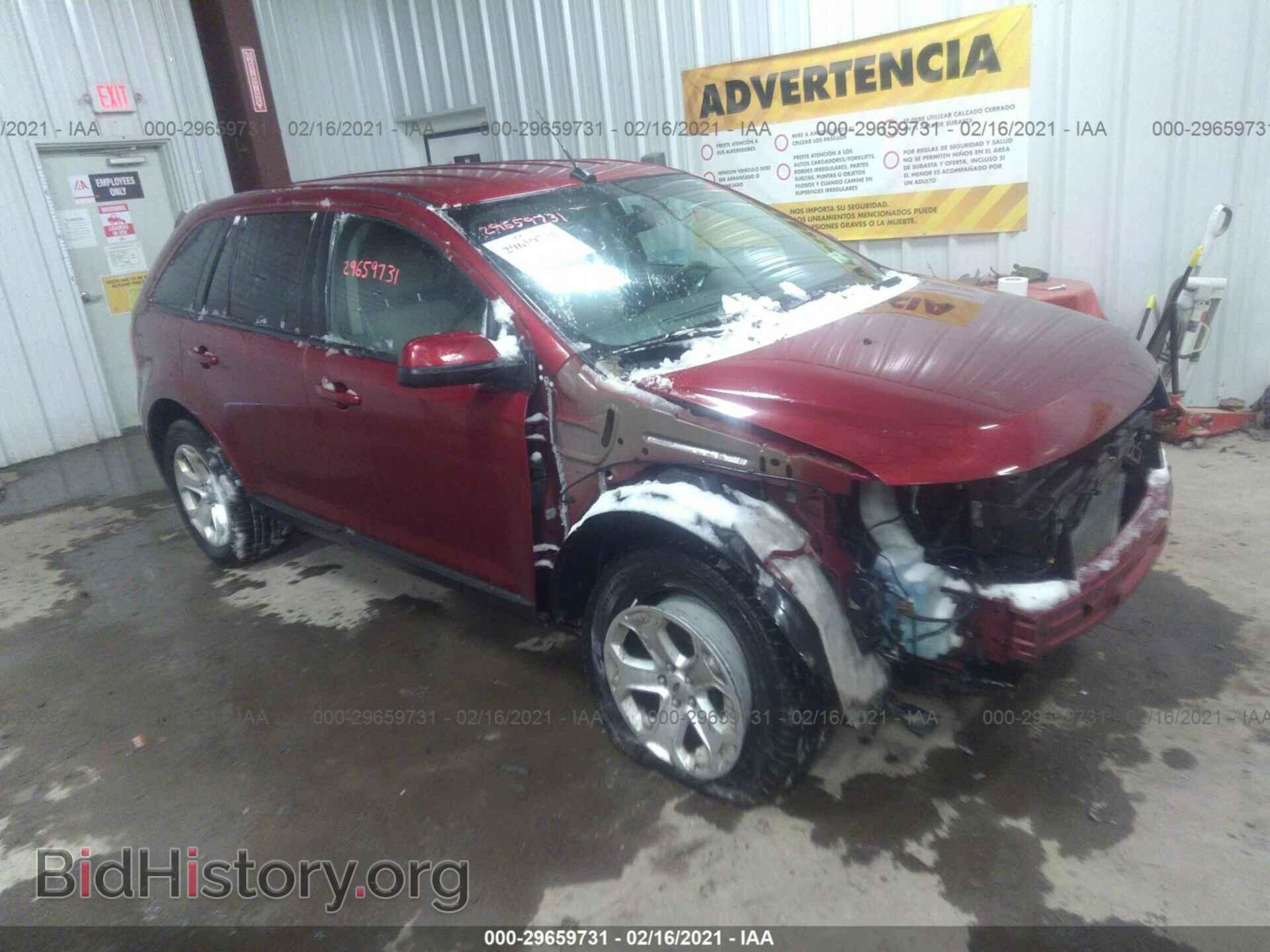 Фотография 2FMDK4JC0EBB45391 - FORD EDGE 2014