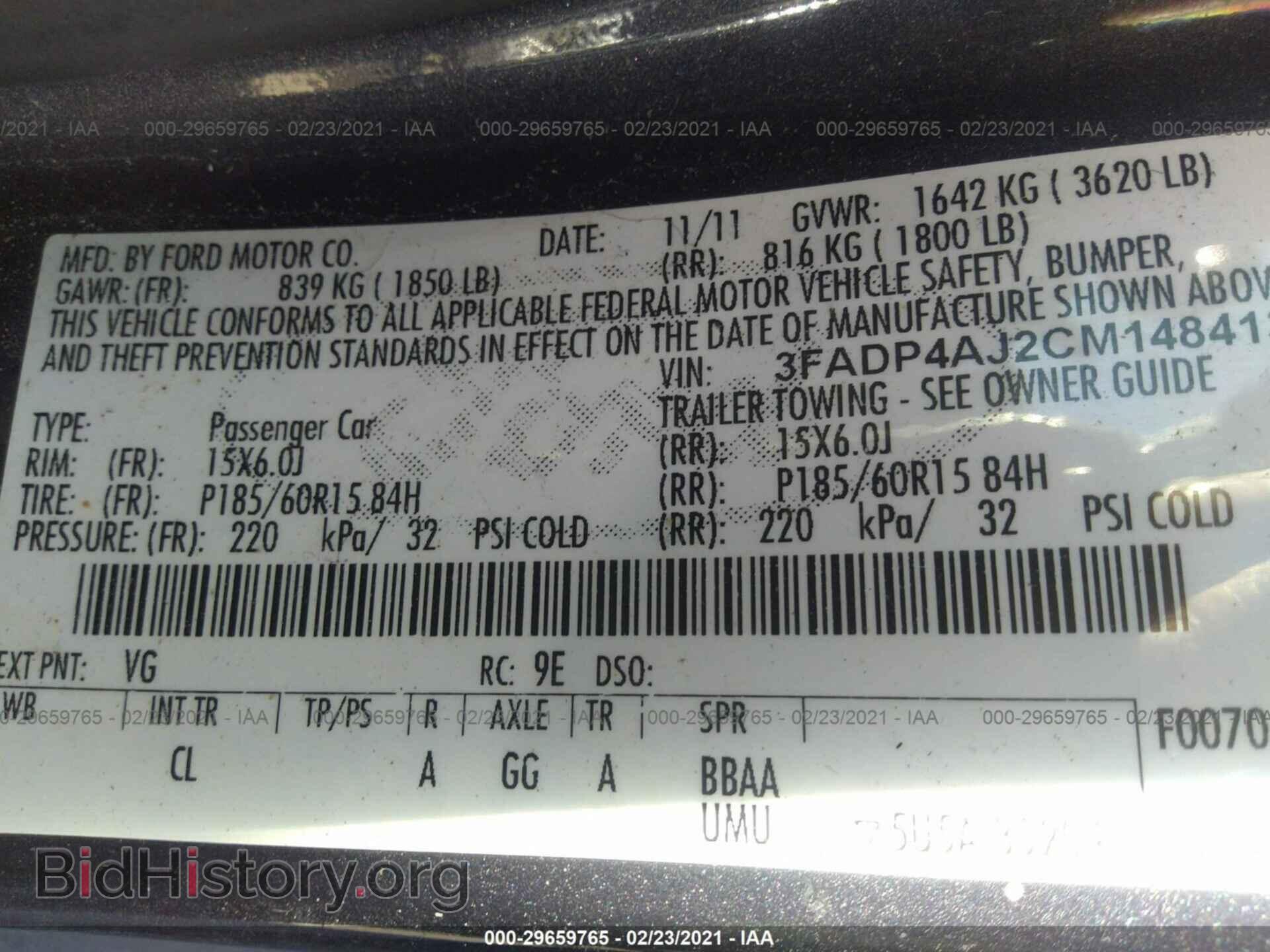 2012 FORD FIESTA - VIN: 3FADP4AJ2CM148413 - Фото 9