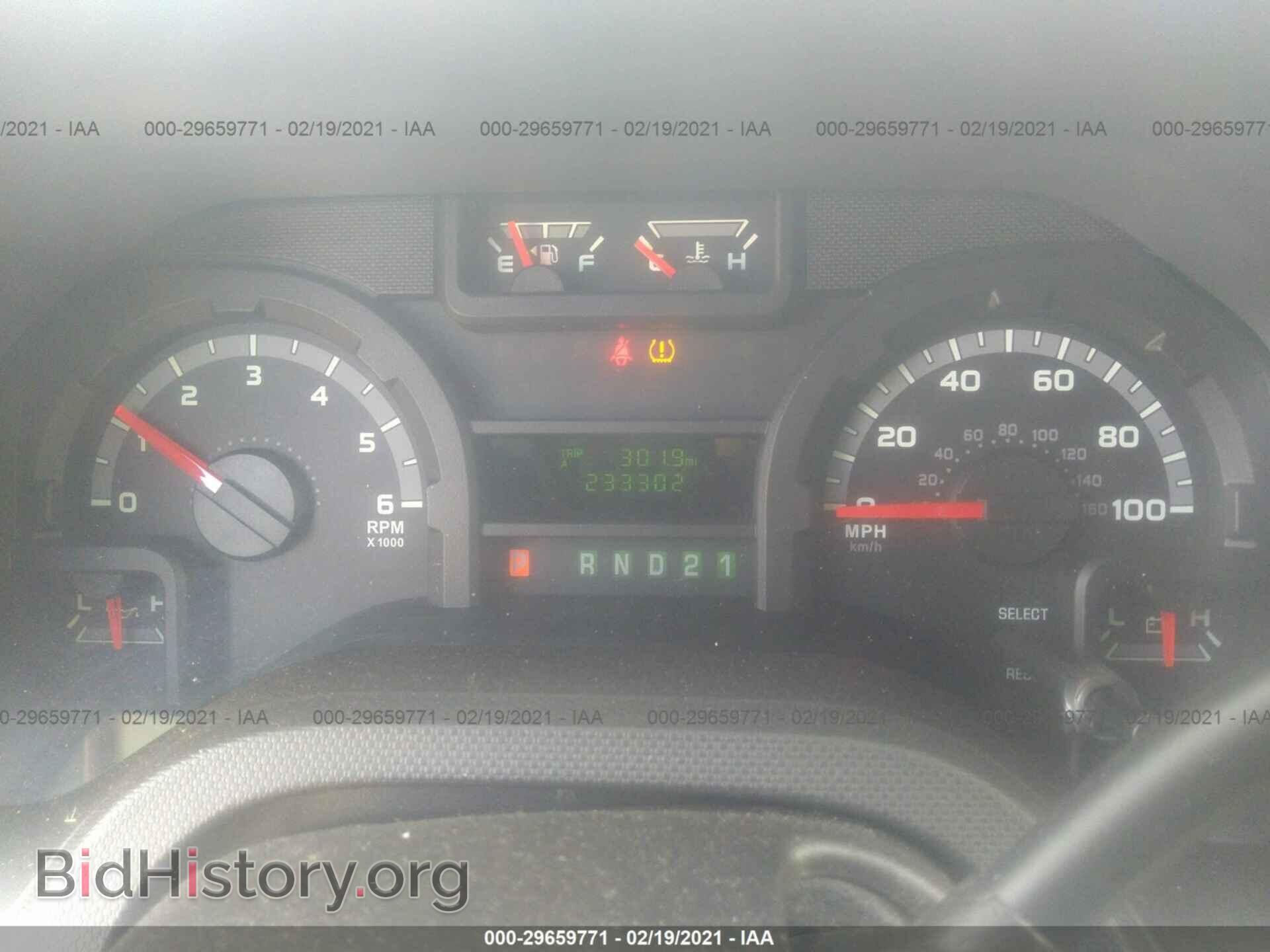 2010 FORD ECONOLINE CARGO VAN - VIN: 1FTNS1EW2ADA99191 - Фото 7