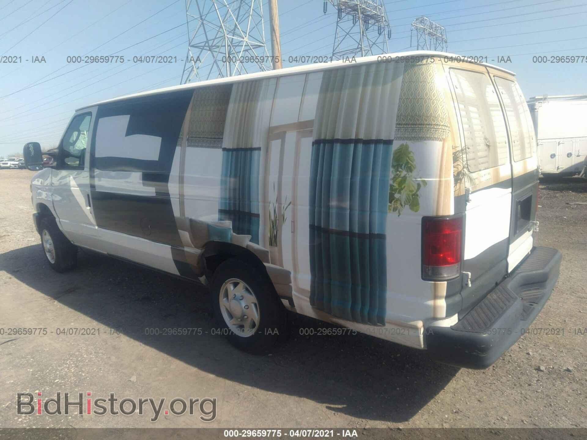 2011 FORD ECONOLINE CARGO VAN - VIN: 1FTNS1EW0BDB39205 - Фото 3