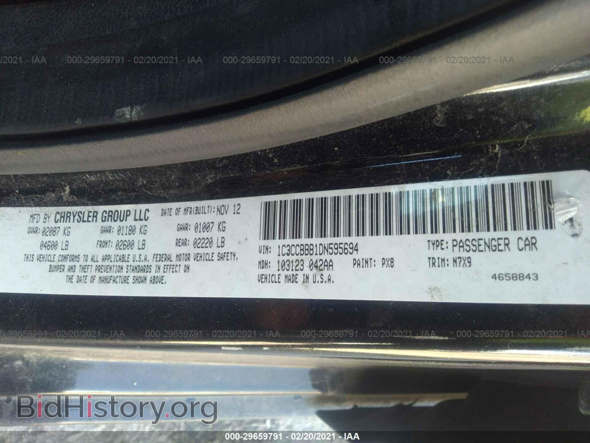 2013 CHRYSLER 200 - VIN: 1C3CCBBB1DN595694 - Фото 9