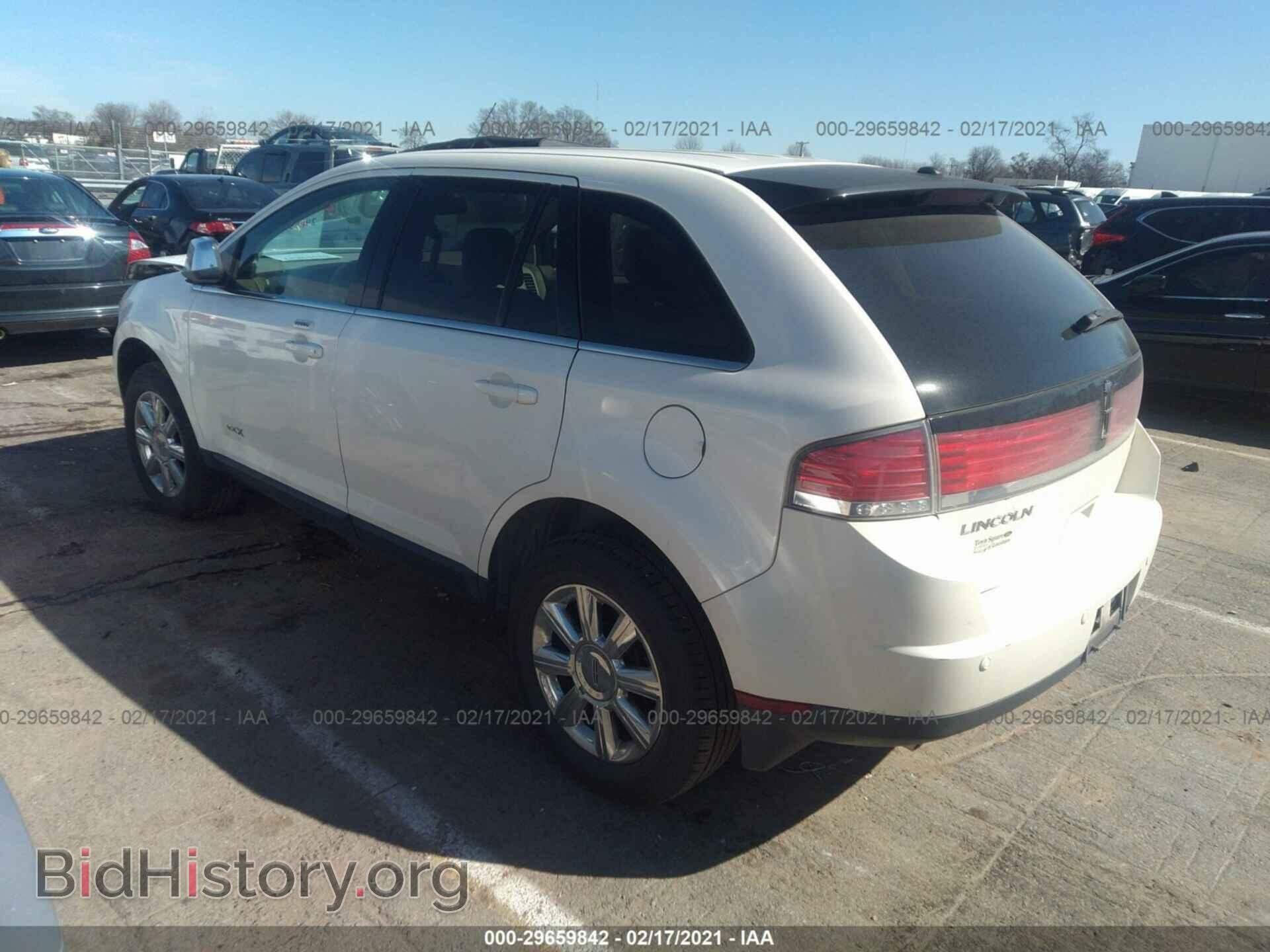 2007 LINCOLN MKX - VIN: 2LMDU68C57BJ07335 - Фото 3