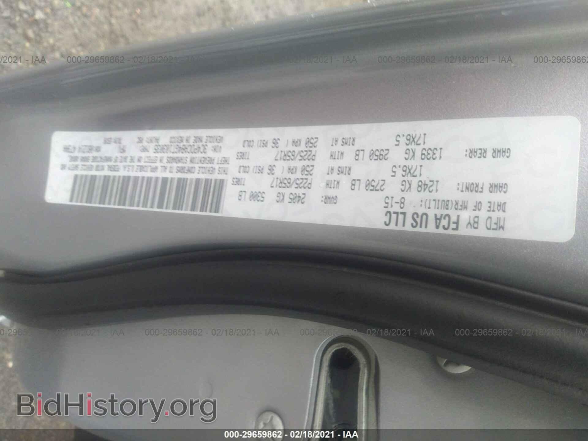 2016 DODGE JOURNEY - VIN: 3C4PDCAB4GT103035 - Photo 9