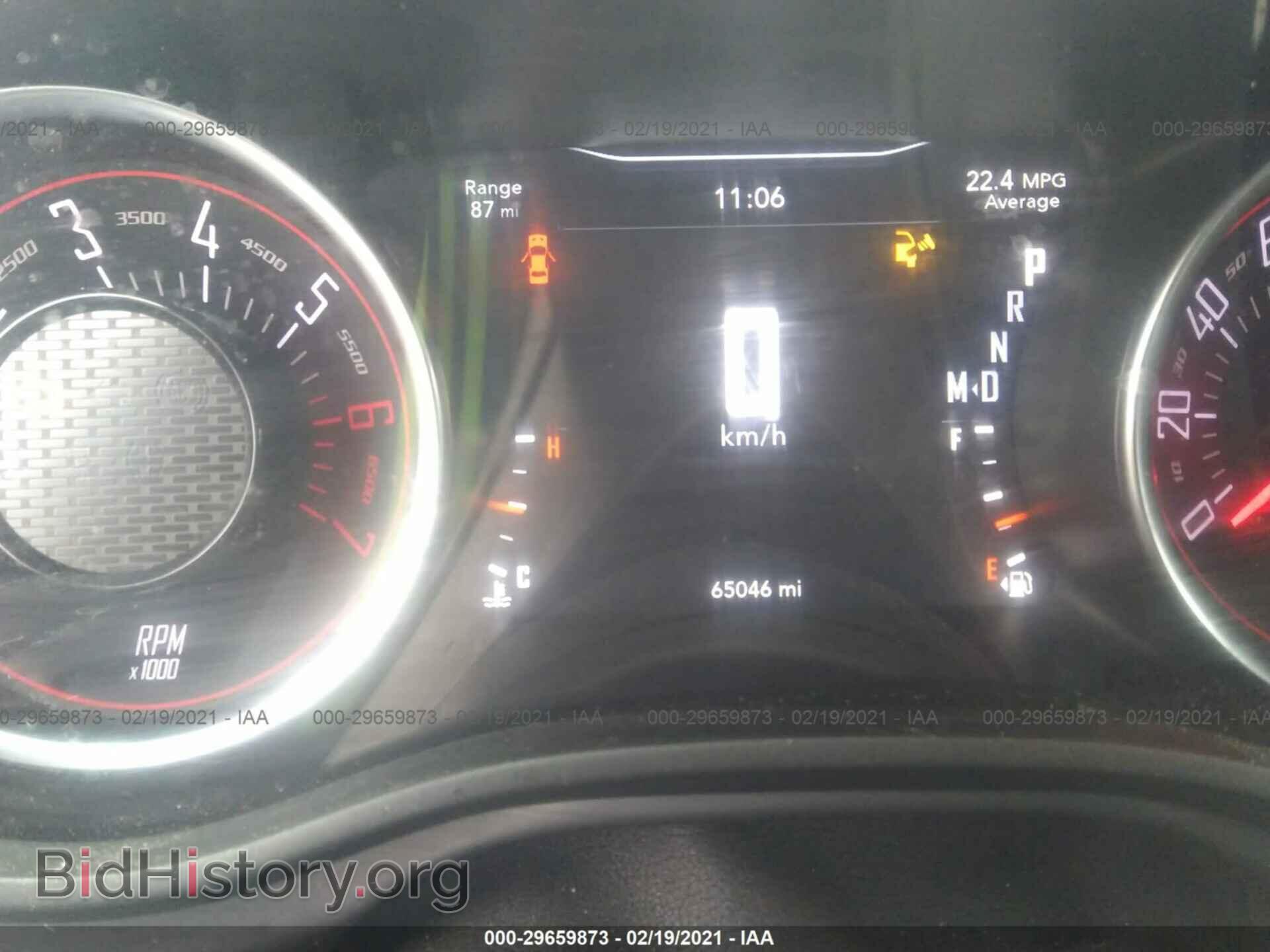 2017 DODGE CHALLENGER - VIN: 2C3CDZBTXHH656232 - Photo 7