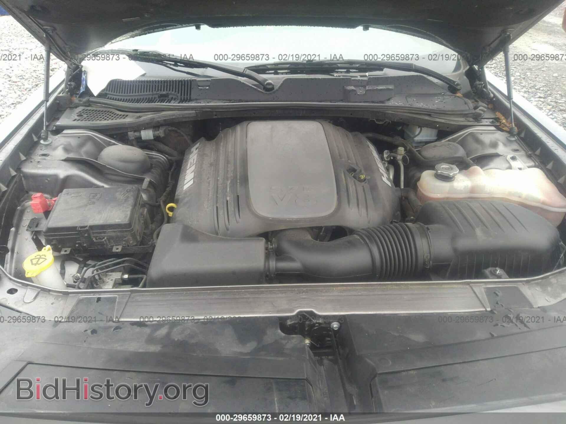 2017 DODGE CHALLENGER - VIN: 2C3CDZBTXHH656232 - Photo 10