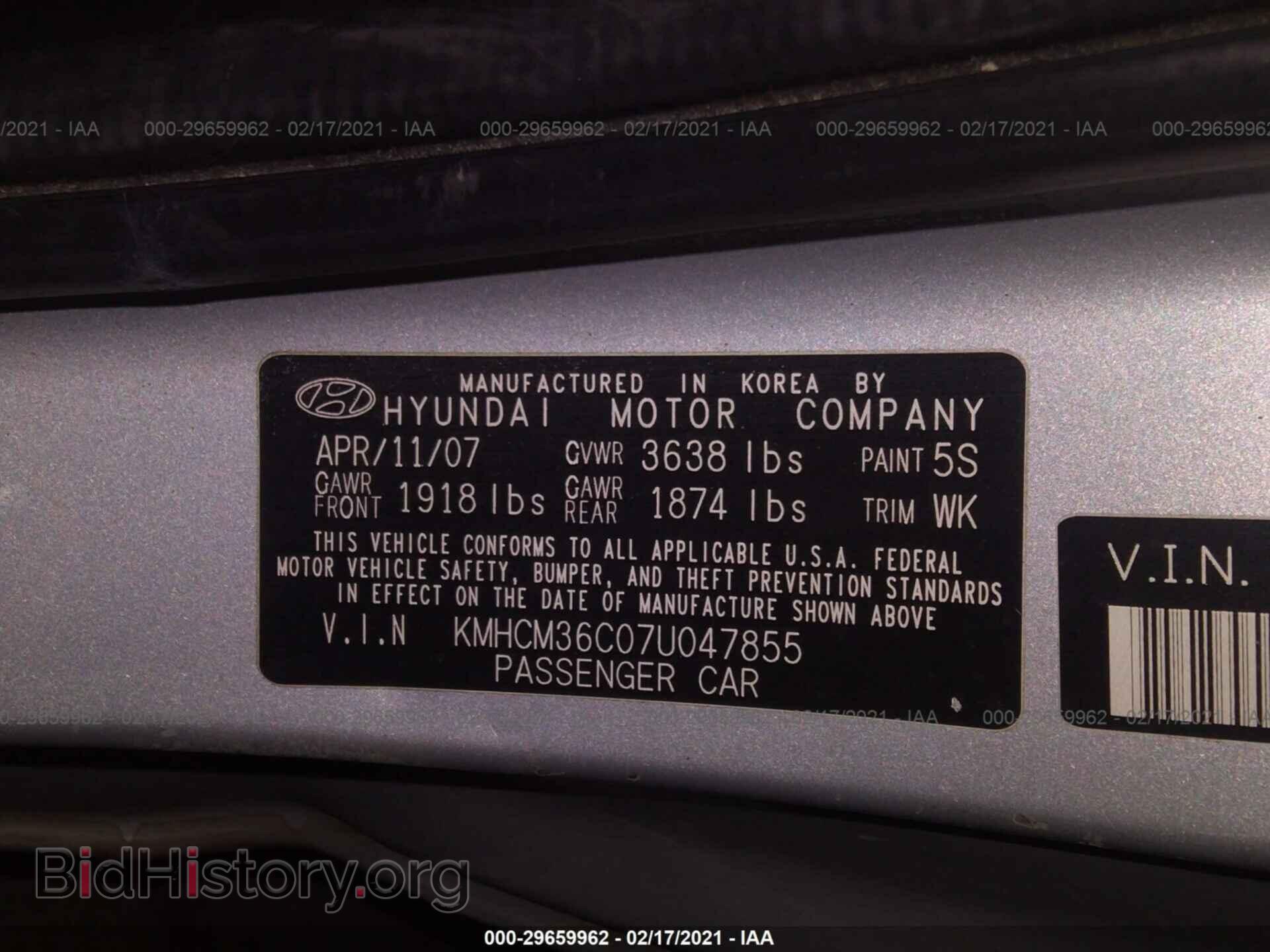 2007 HYUNDAI ACCENT - VIN: KMHCM36C07U047855 - Фото 9