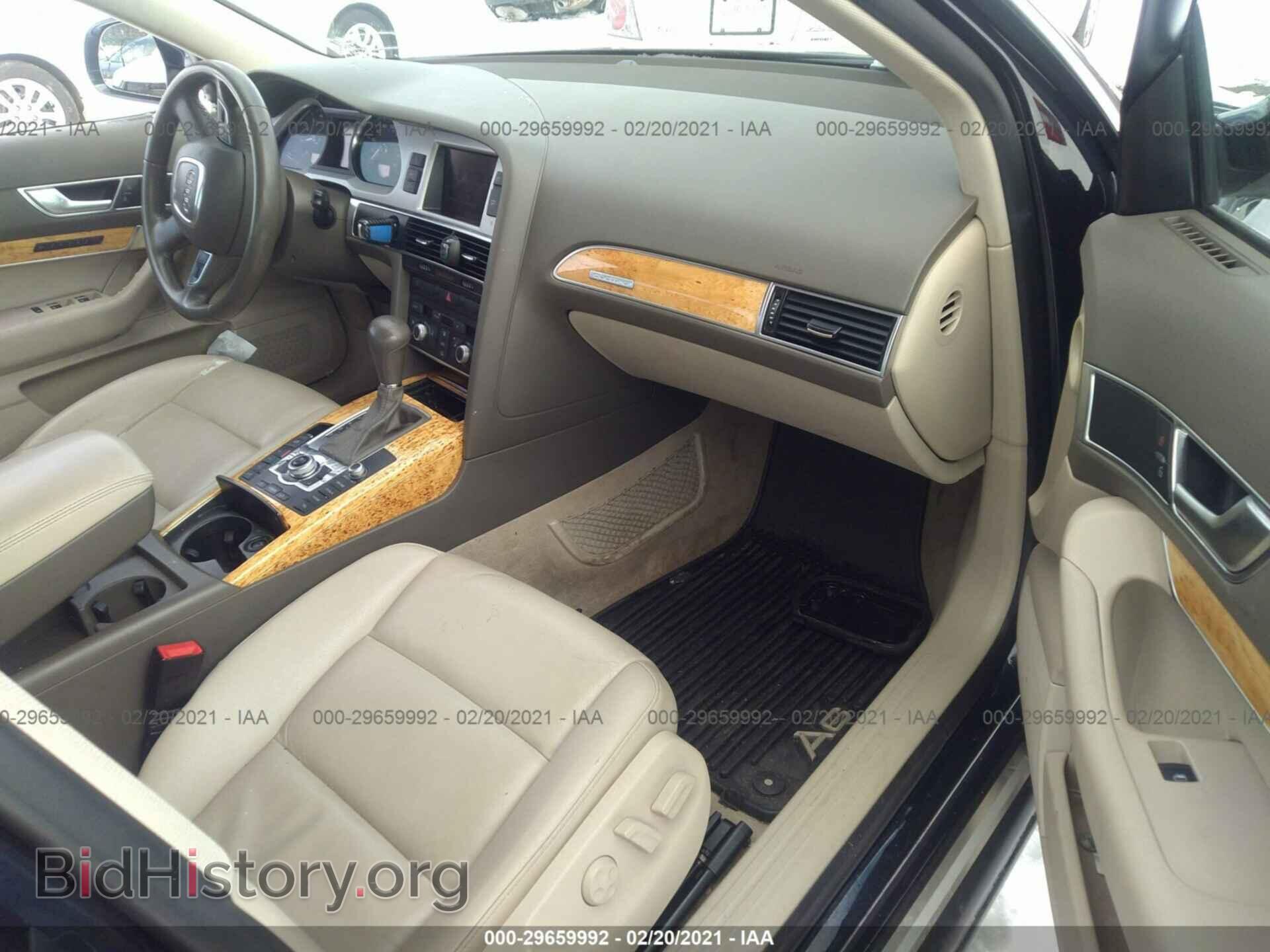 2011 AUDI A6 - VIN: WAUFGAFB7BN005302 - Фото 5