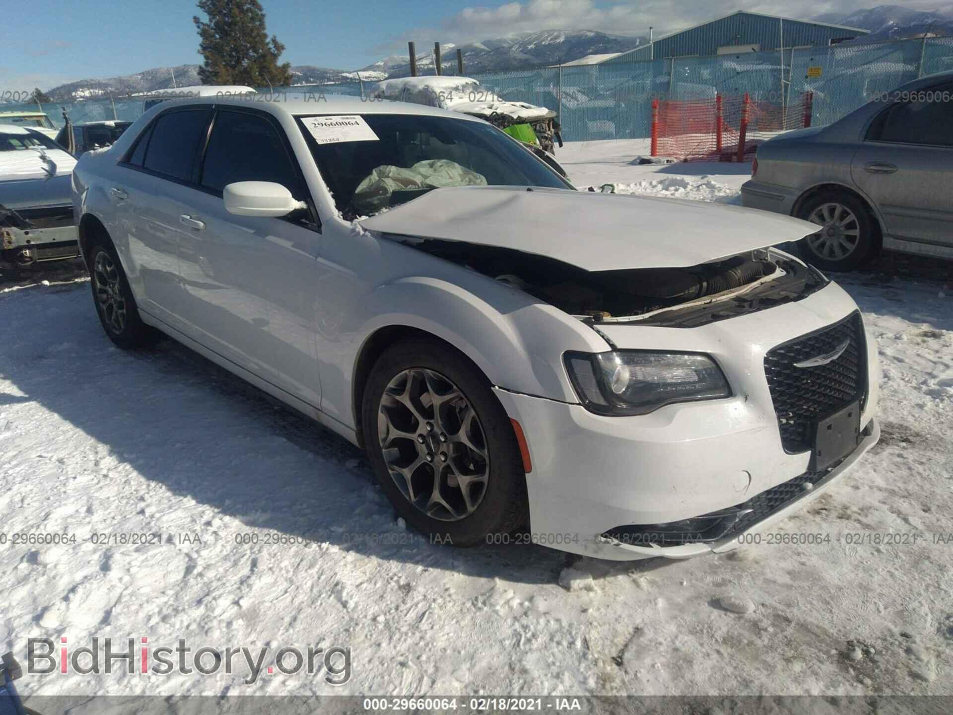 Фотография 2C3CCAGG0GH230564 - CHRYSLER 300 2016