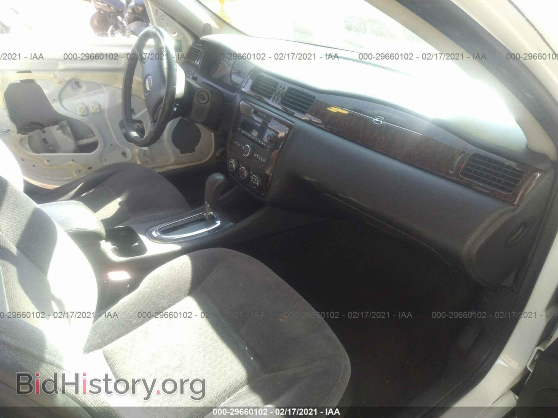 2013 CHEVROLET IMPALA - VIN: 2G1WF5E36D1224076 - Фото 5