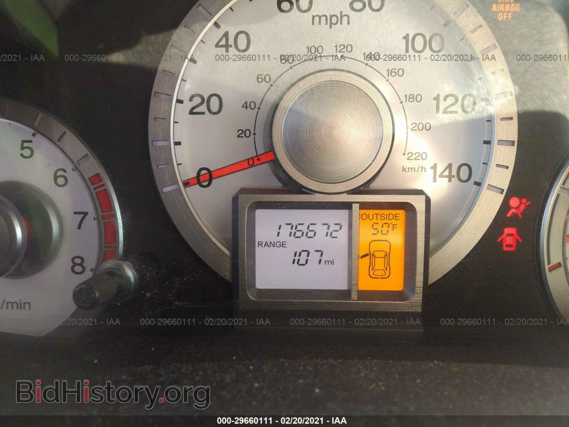 2011 HONDA PILOT - VIN: 5FNYF3H46BB015309 - Photo 7