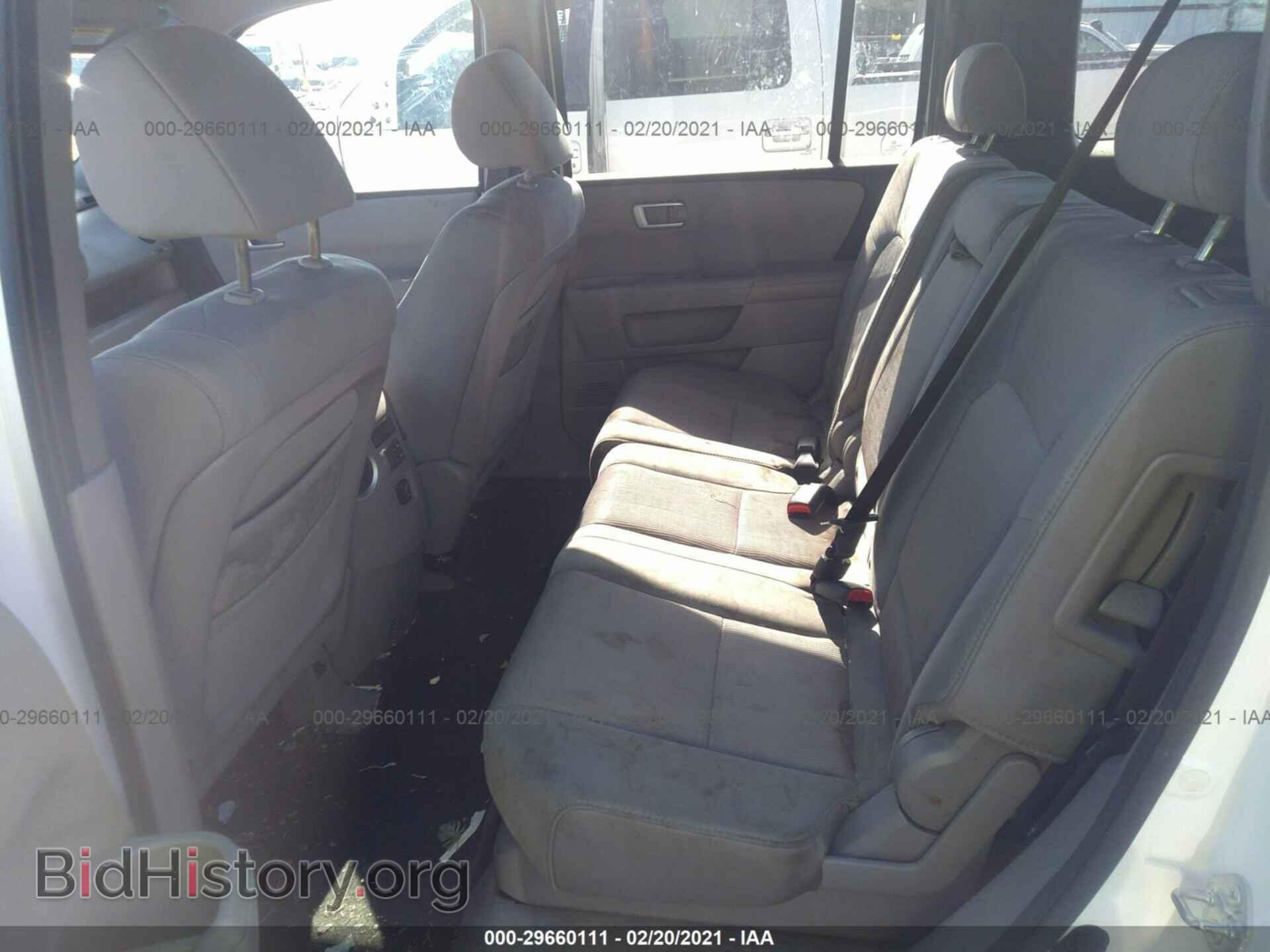 2011 HONDA PILOT - VIN: 5FNYF3H46BB015309 - Photo 8