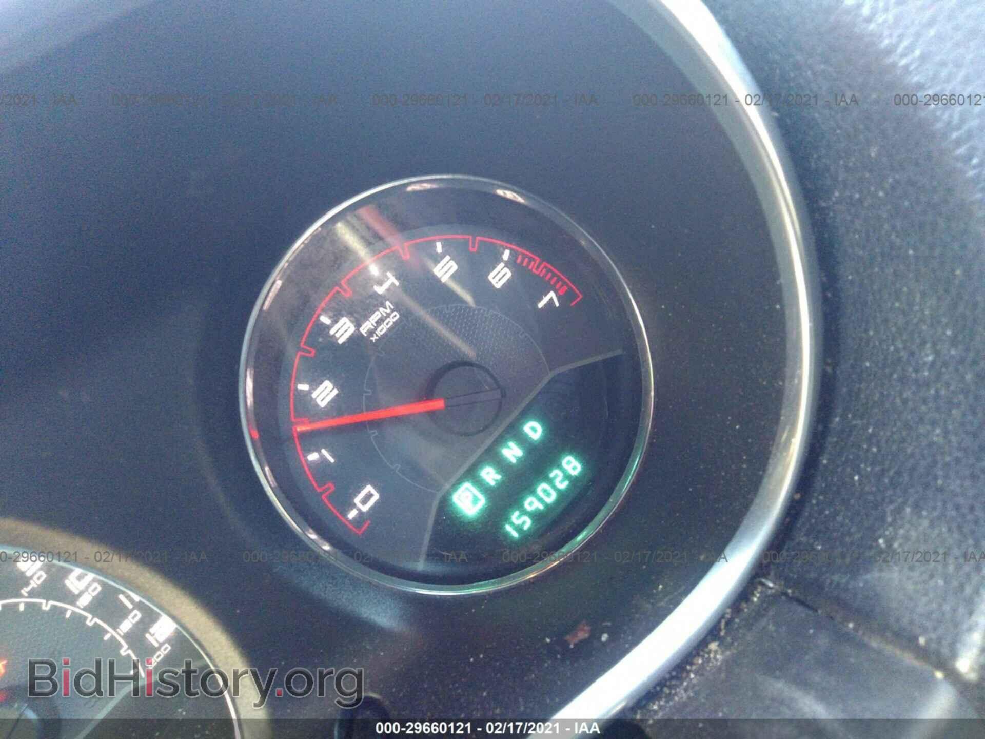 2013 DODGE AVENGER - VIN: 1C3CDZABXDN681173 - Фото 7