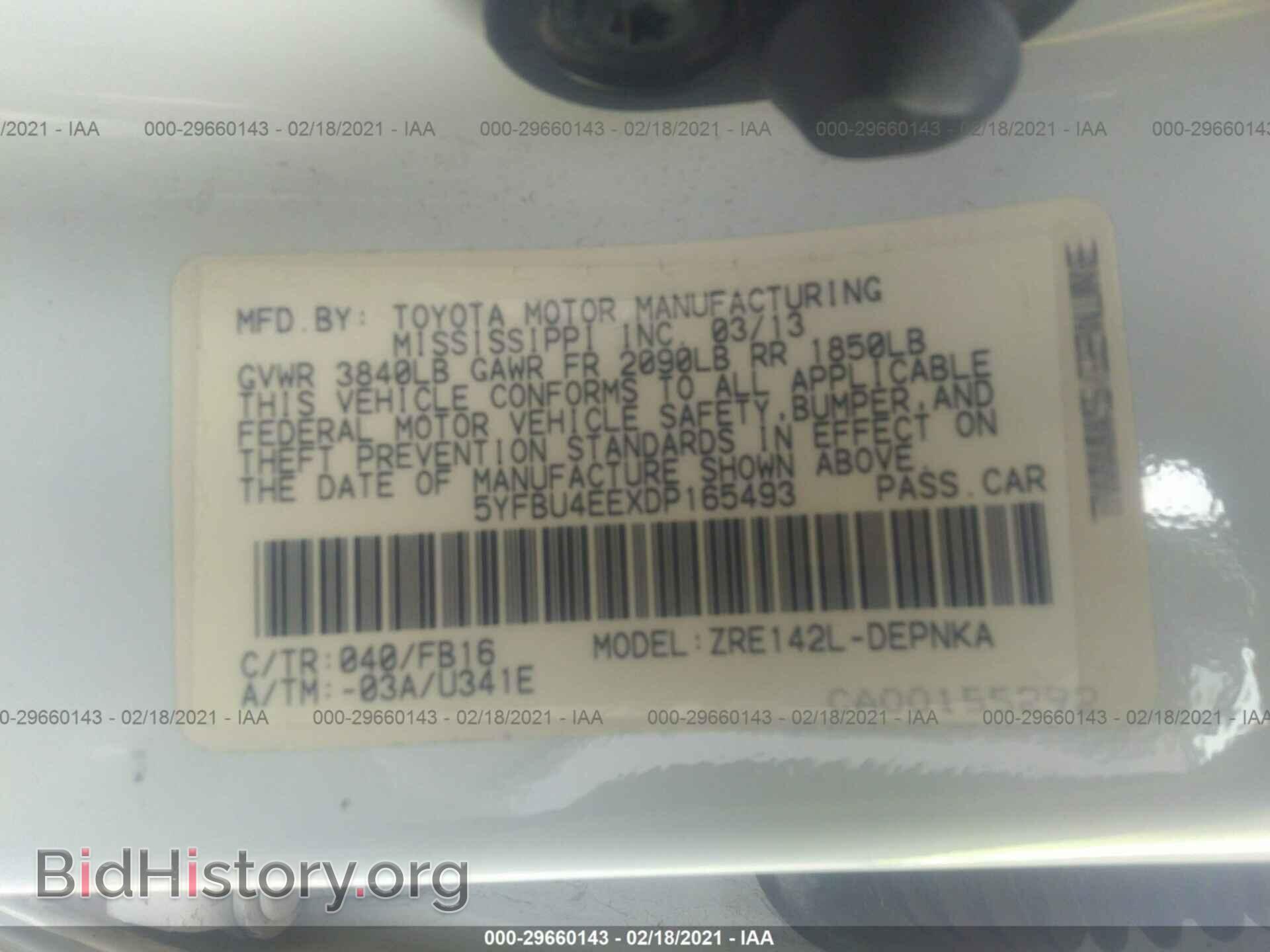 2013 TOYOTA COROLLA - VIN: 5YFBU4EEXDP165493 - Фото 9