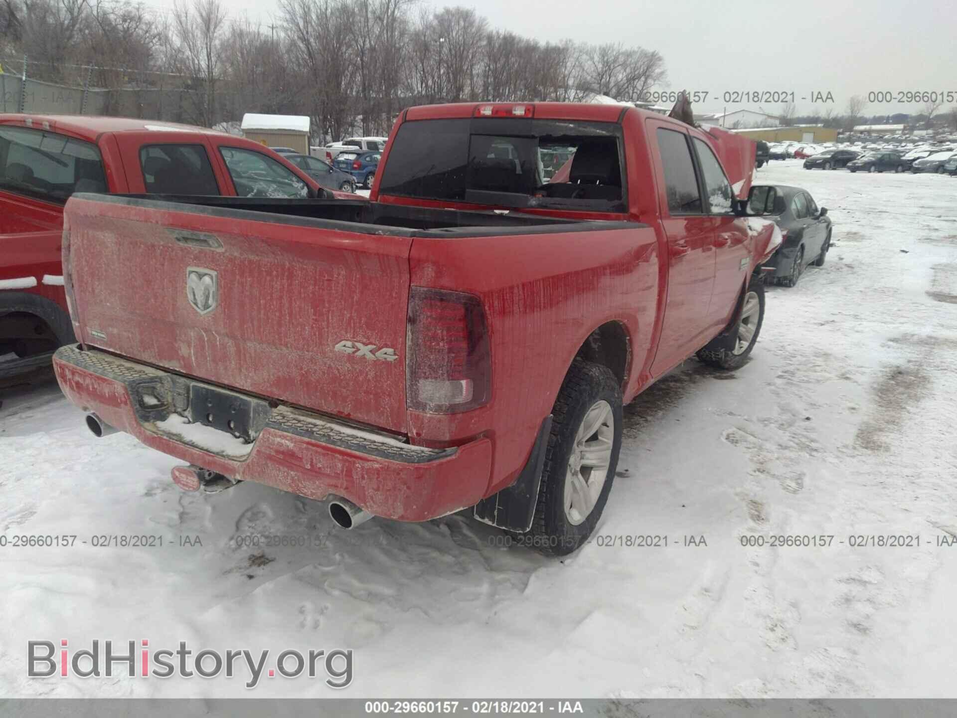 2017 RAM 1500 - VIN: 1C6RR7MT4HS663041 - Фото 4