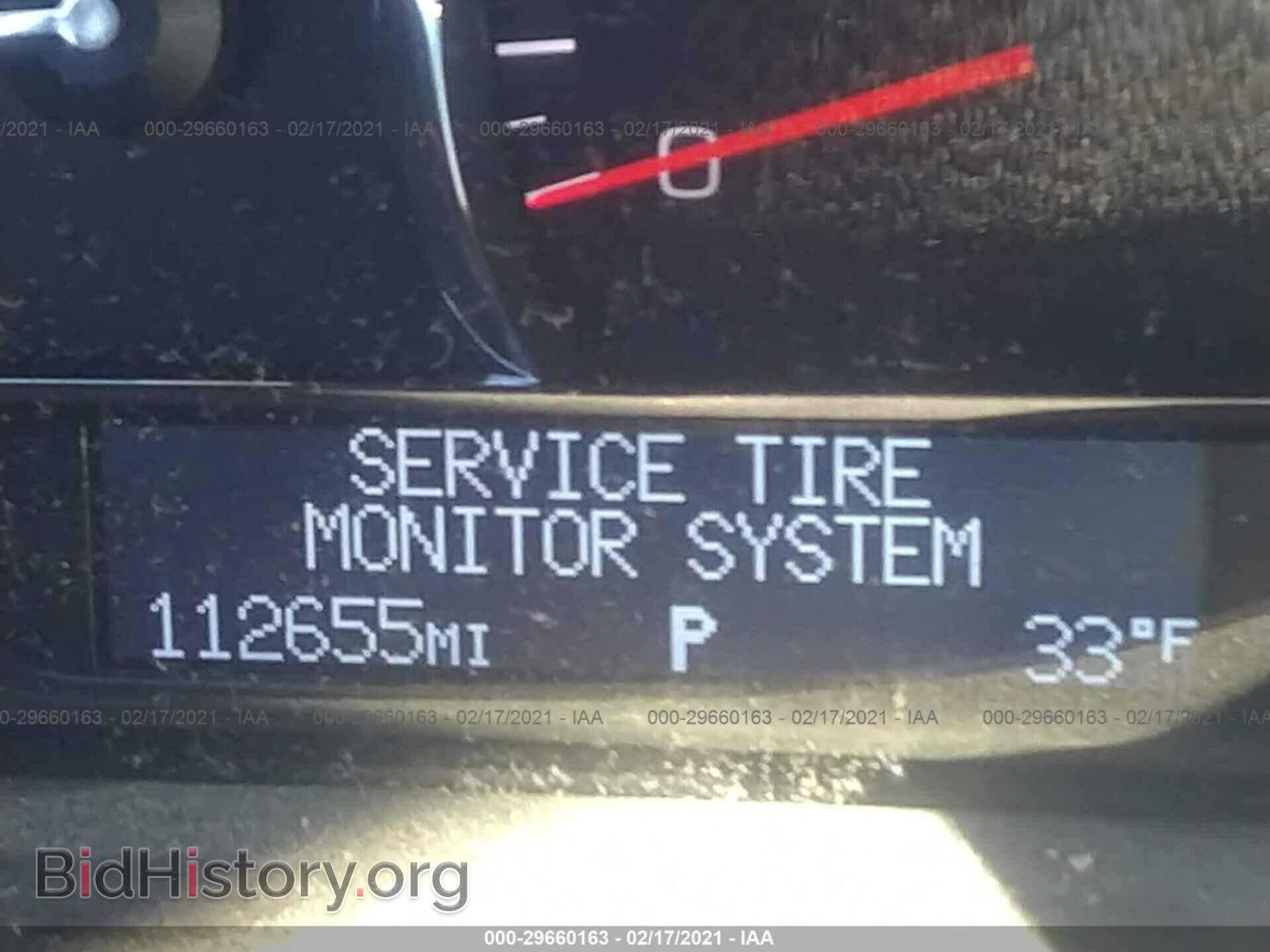 2007 CADILLAC SRX - VIN: 1GYEE63A170192452 - Фото 7