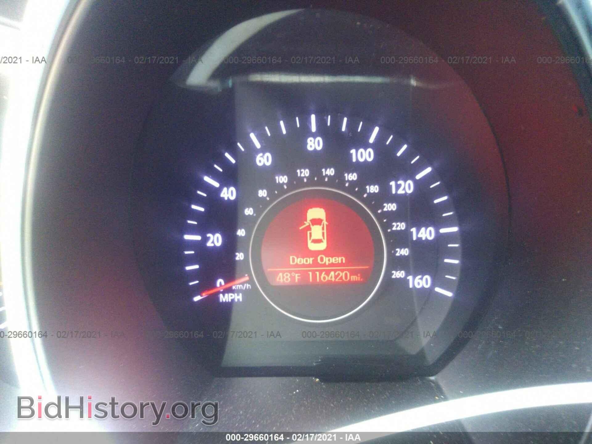 2013 KIA OPTIMA - VIN: KNAGM4A7XD5336251 - Photo 7