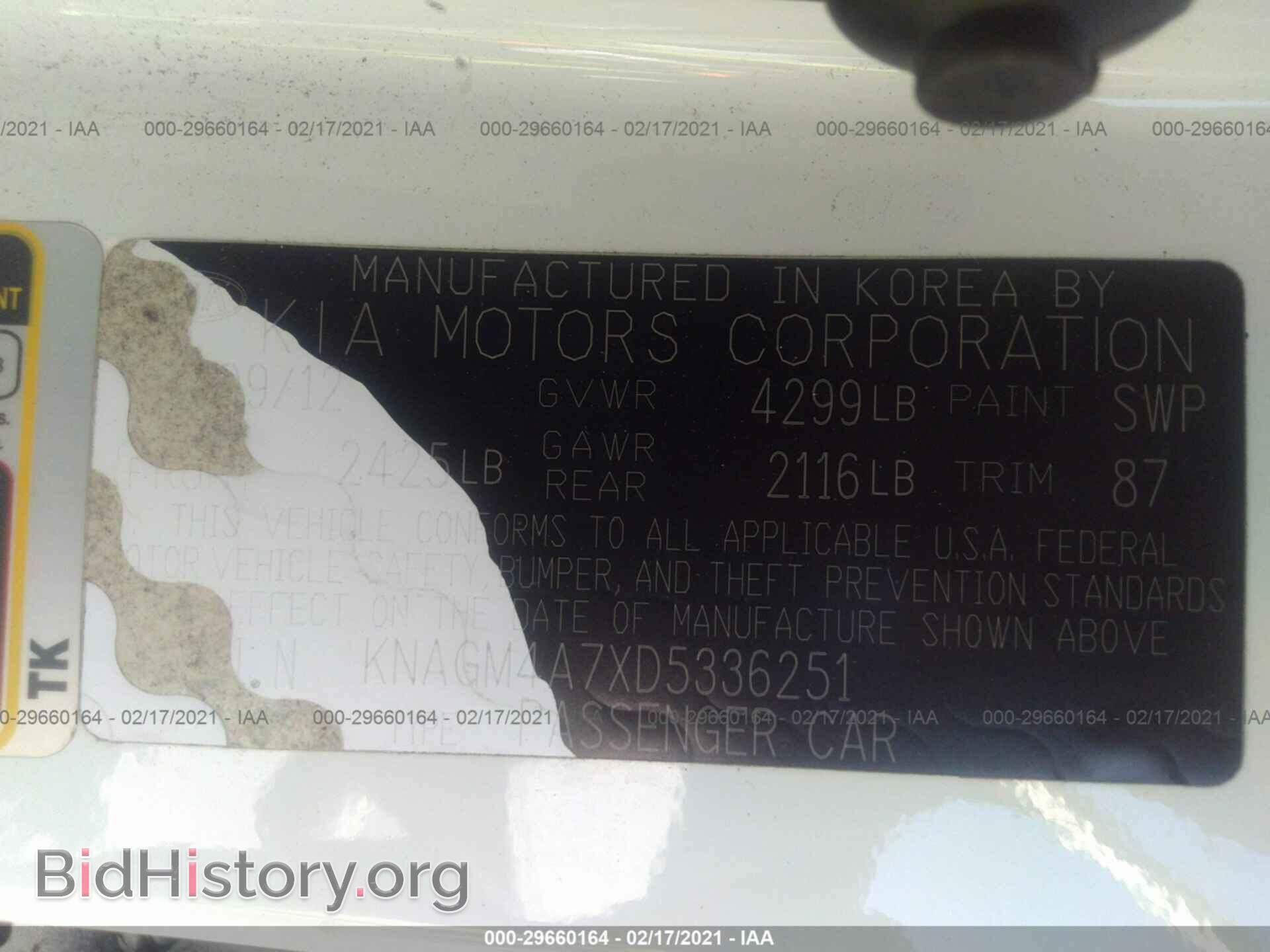 2013 KIA OPTIMA - VIN: KNAGM4A7XD5336251 - Photo 9