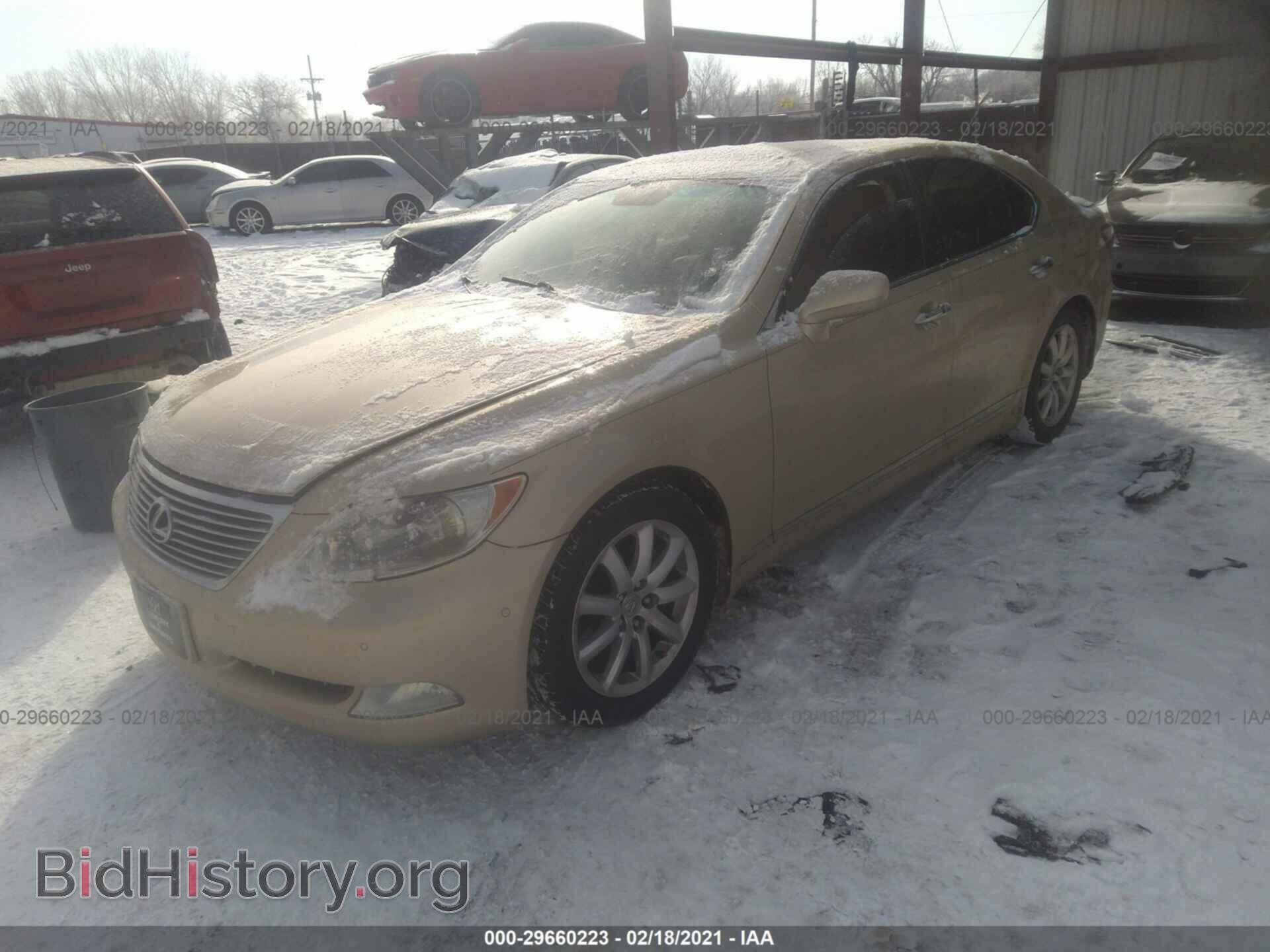 2007 LEXUS LS 460 - VIN: JTHBL46F575005001 - Фото 2