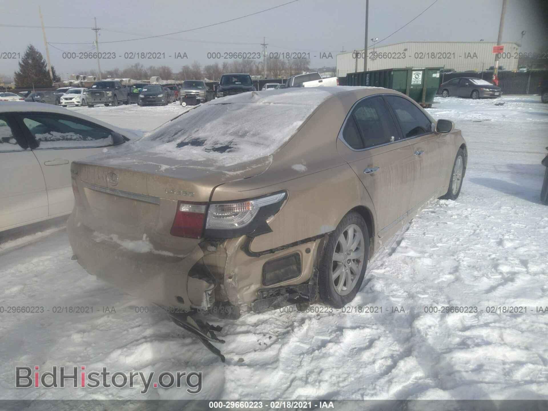 2007 LEXUS LS 460 - VIN: JTHBL46F575005001 - Фото 4