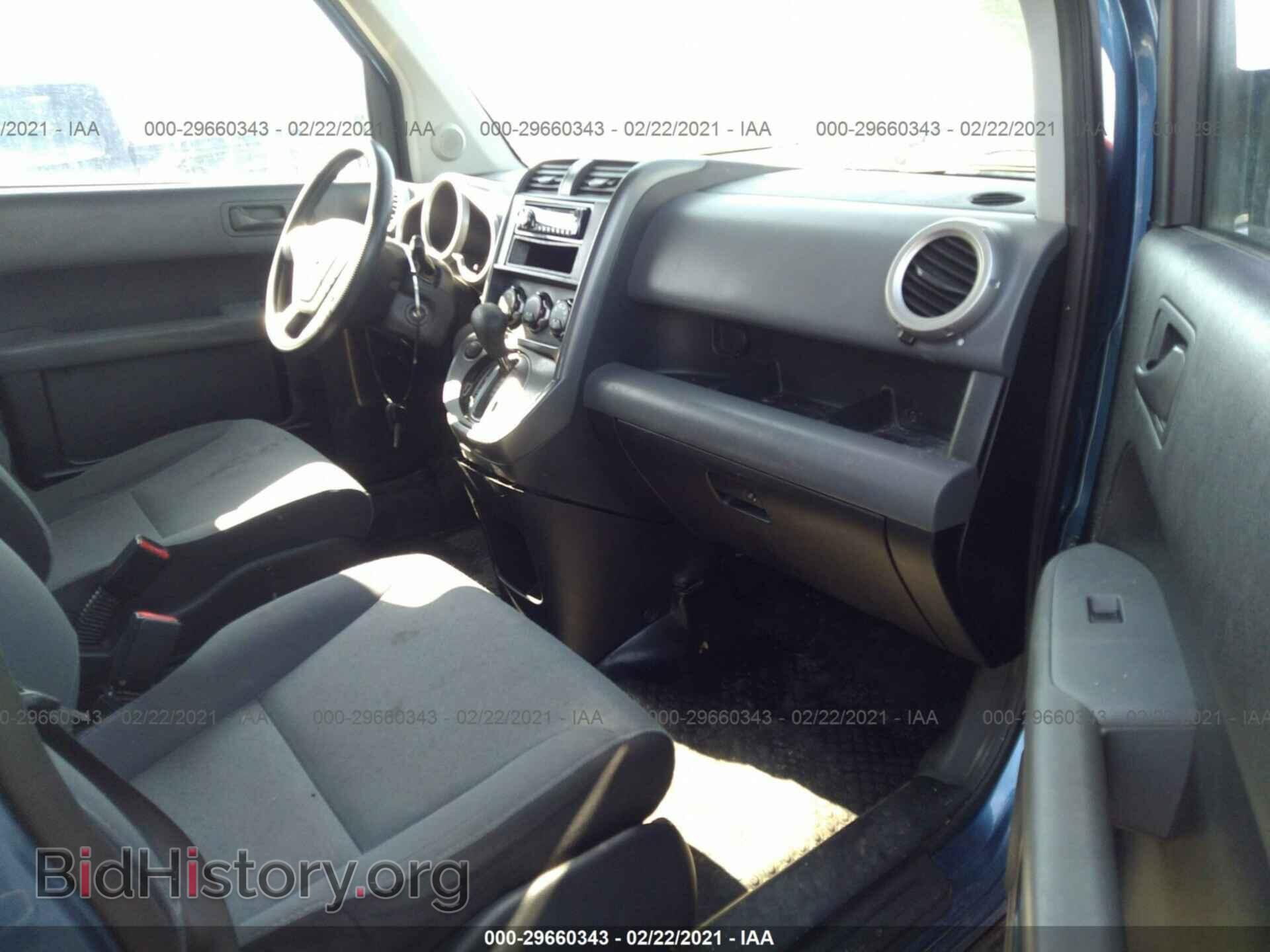 2007 HONDA ELEMENT - VIN: 5J6YH28387L005262 - Фото 5