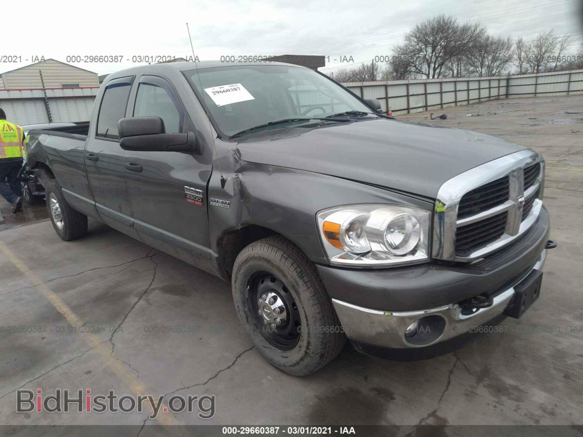 Photo 3D7KR28D47G817582 - DODGE RAM 2500 2007