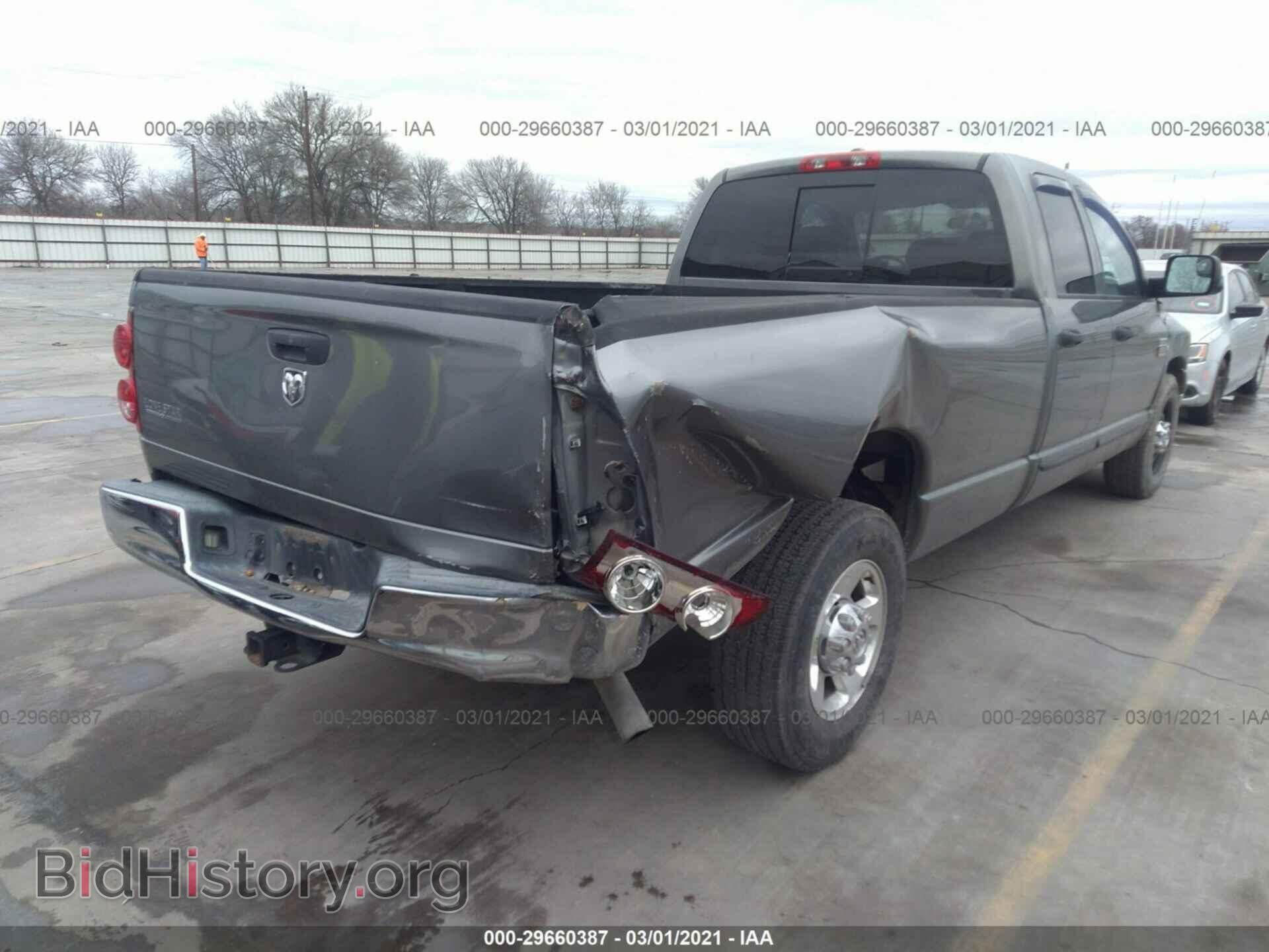 2007 DODGE RAM 2500 - VIN: 3D7KR28D47G817582 - Фото 4